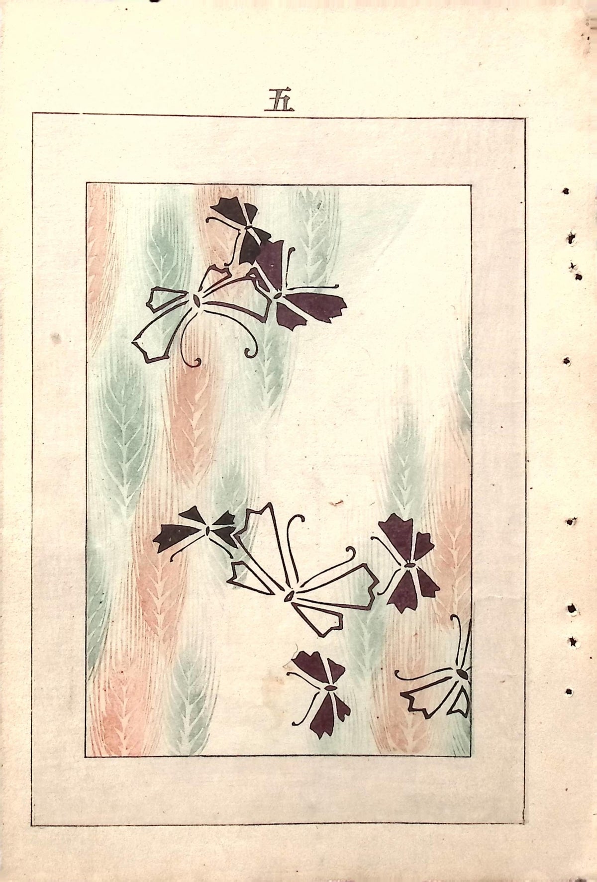 Japanese Antique Original Woodcut Print, c 1900, Bijutsukai 5, Sekka, Korin