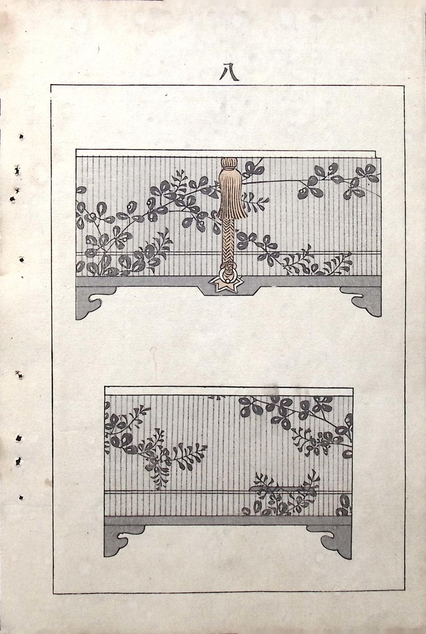 Japanese Antique Original Woodcut Print, c 1900, Bijutsukai 5, Sekka, Korin
