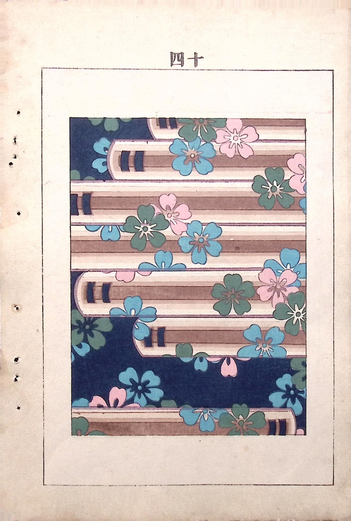 Japanese Antique Original Woodcut Print, c 1900, Bijutsukai 5, Sekka, Korin