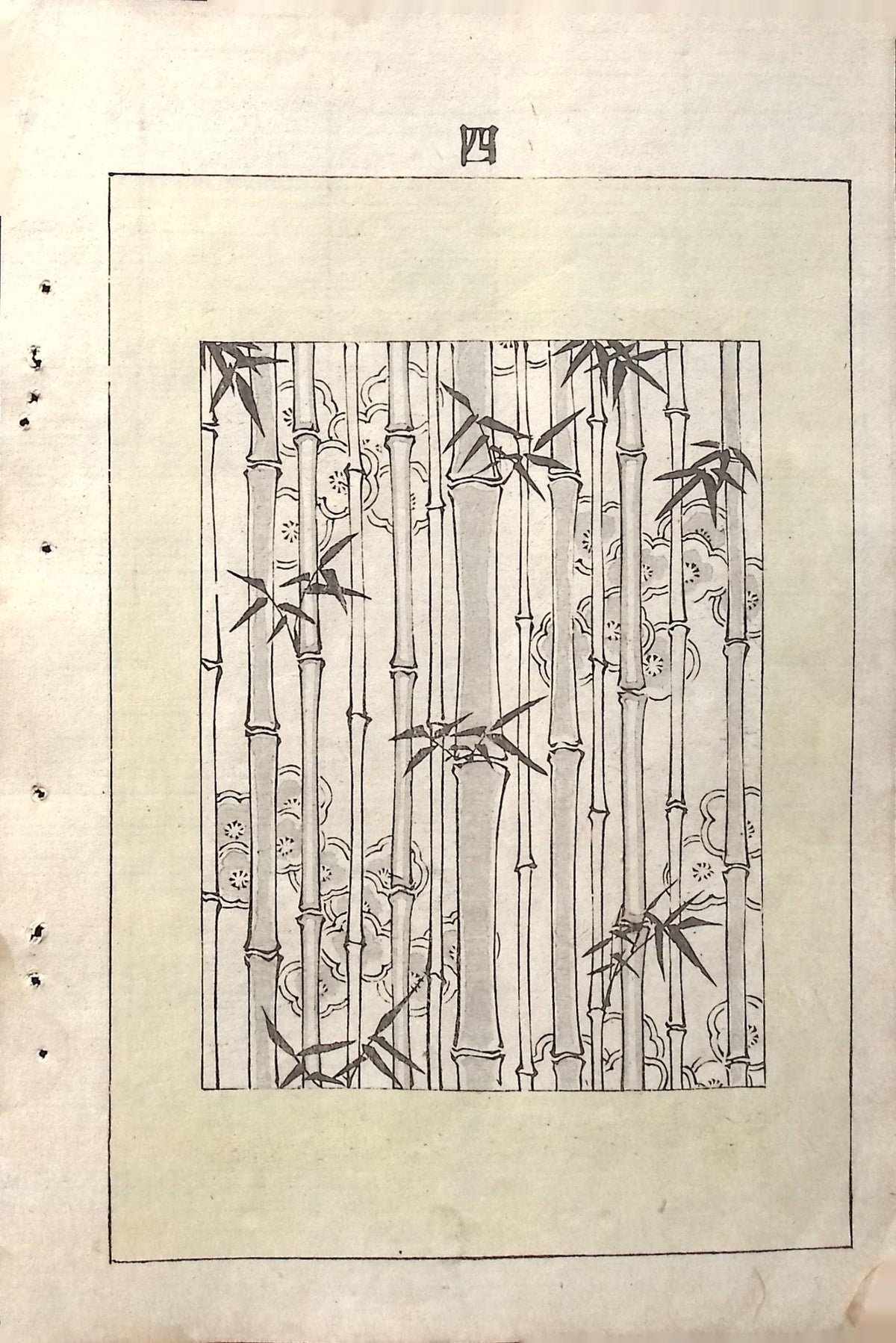 Japanese Antique Original Woodcut Print, c 1900, Bijutsukai 5, Sekka, Korin