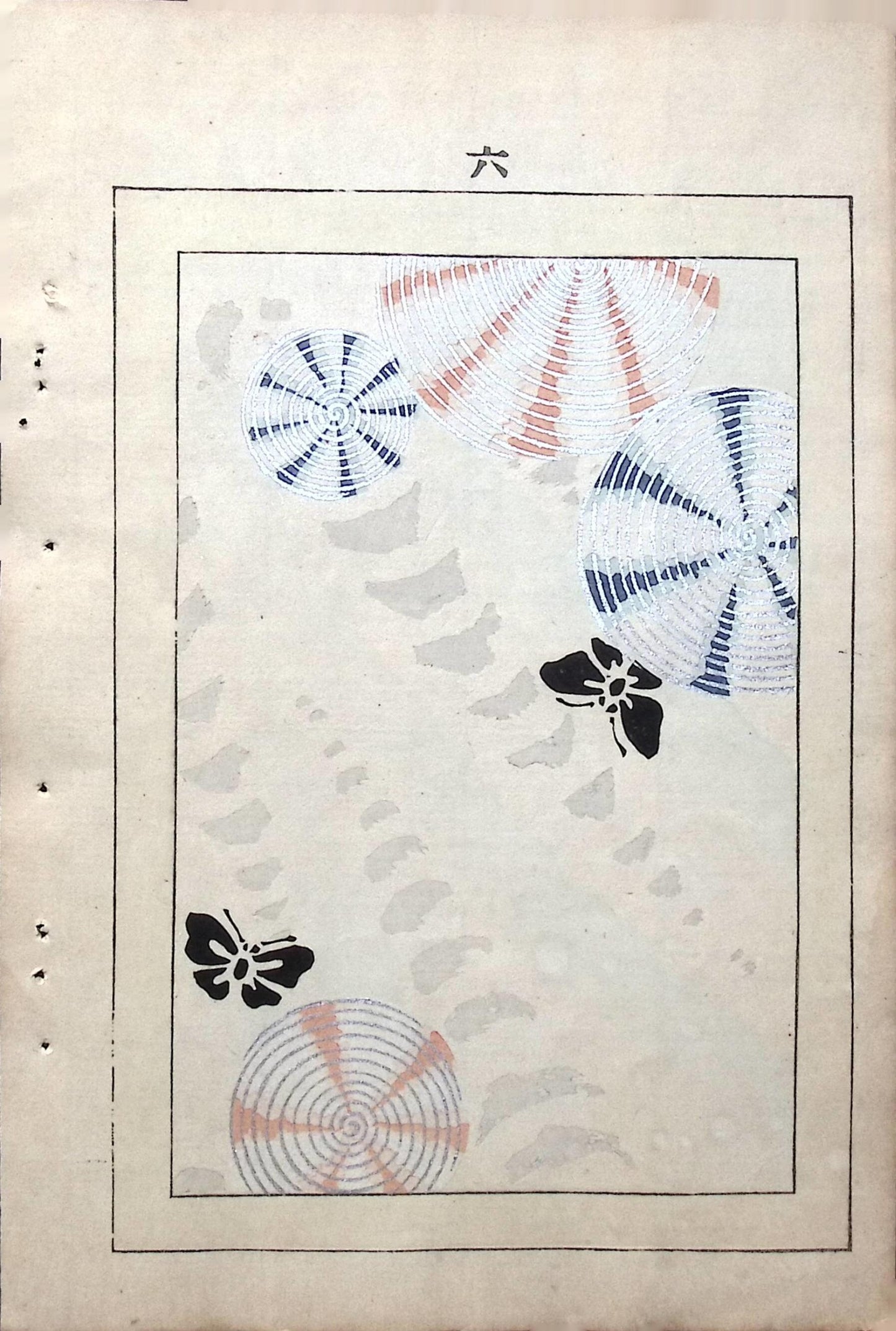 Japanese Antique Original Woodcut Print, c 1900, Bijutsukai 5, Sekka, Korin