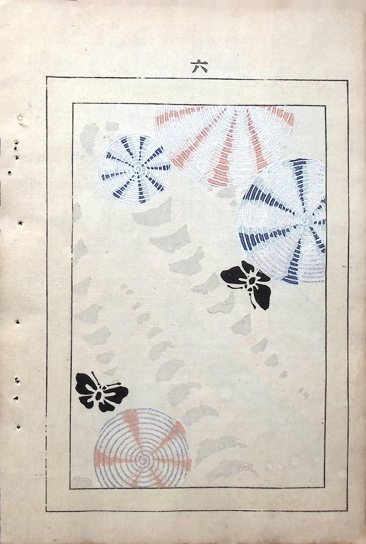 Japanese Antique Original Woodcut Print, c 1900, Bijutsukai 5, Sekka, Korin
