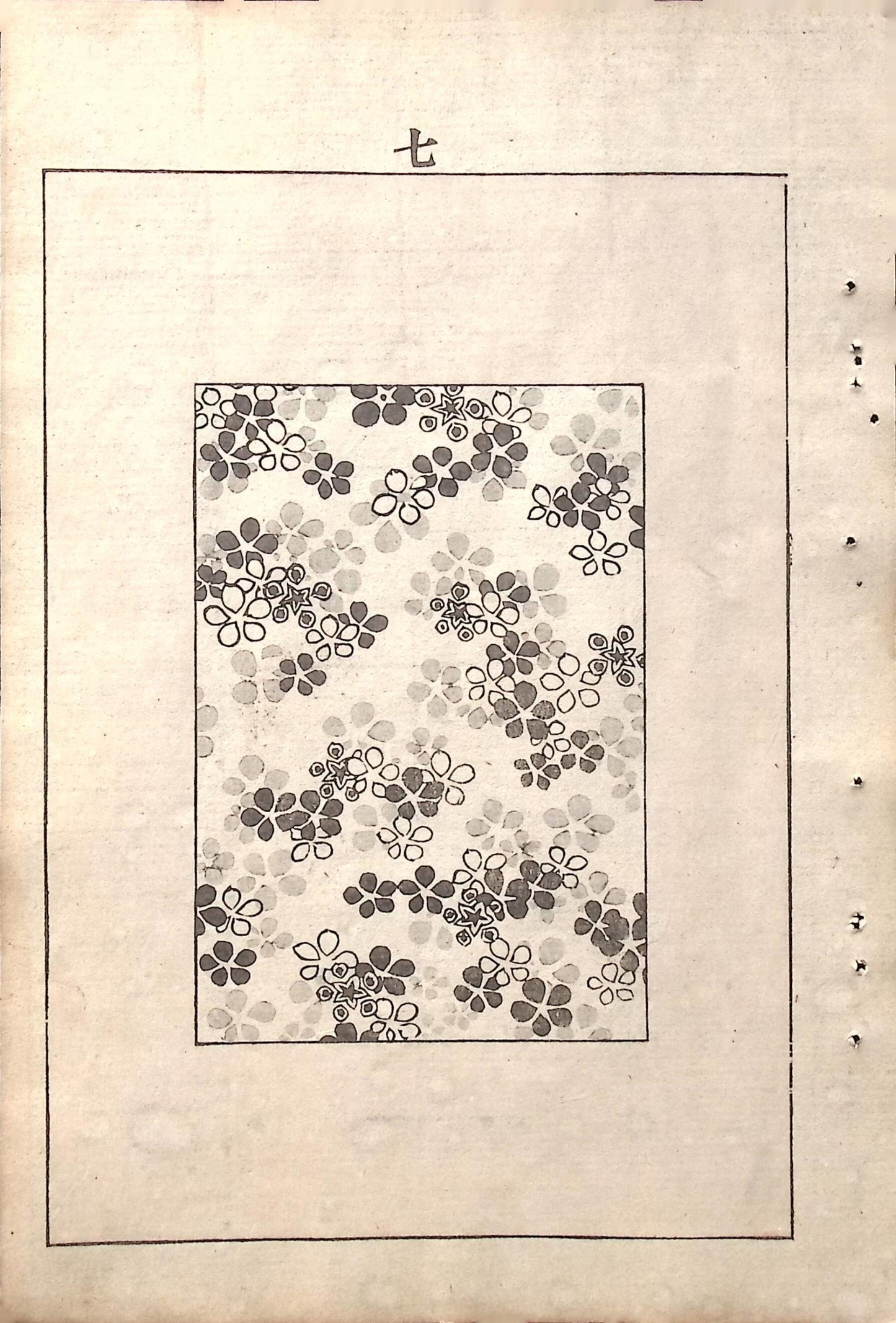 Japanese Antique Original Woodcut Print, Japanese design, Around 1900, Bijutsukai 5, Antique Japanese print, Kimono Design.