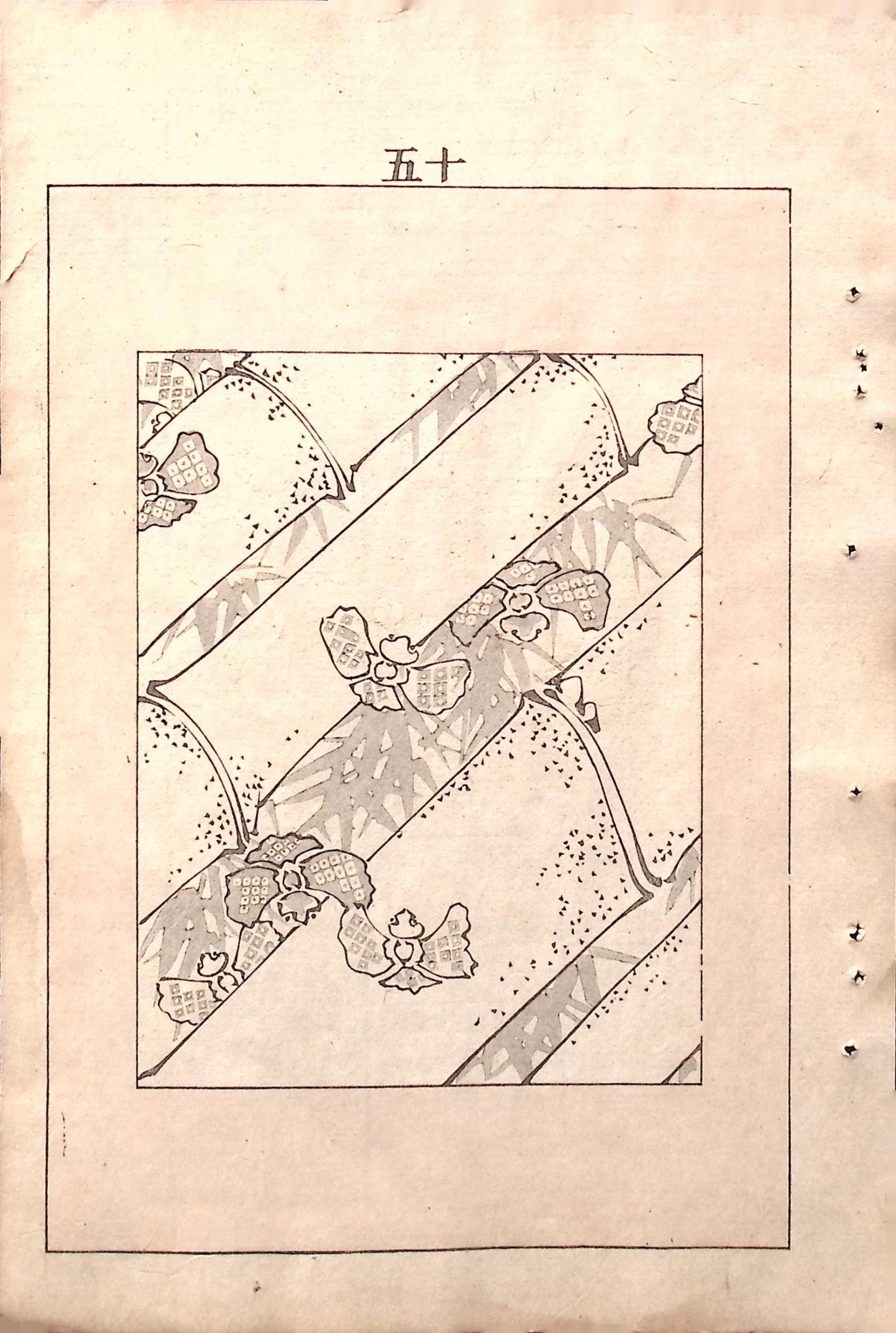 Japanese Antique Original Woodcut Print, c 1900, Bijutsukai 5, Sekka, Korin