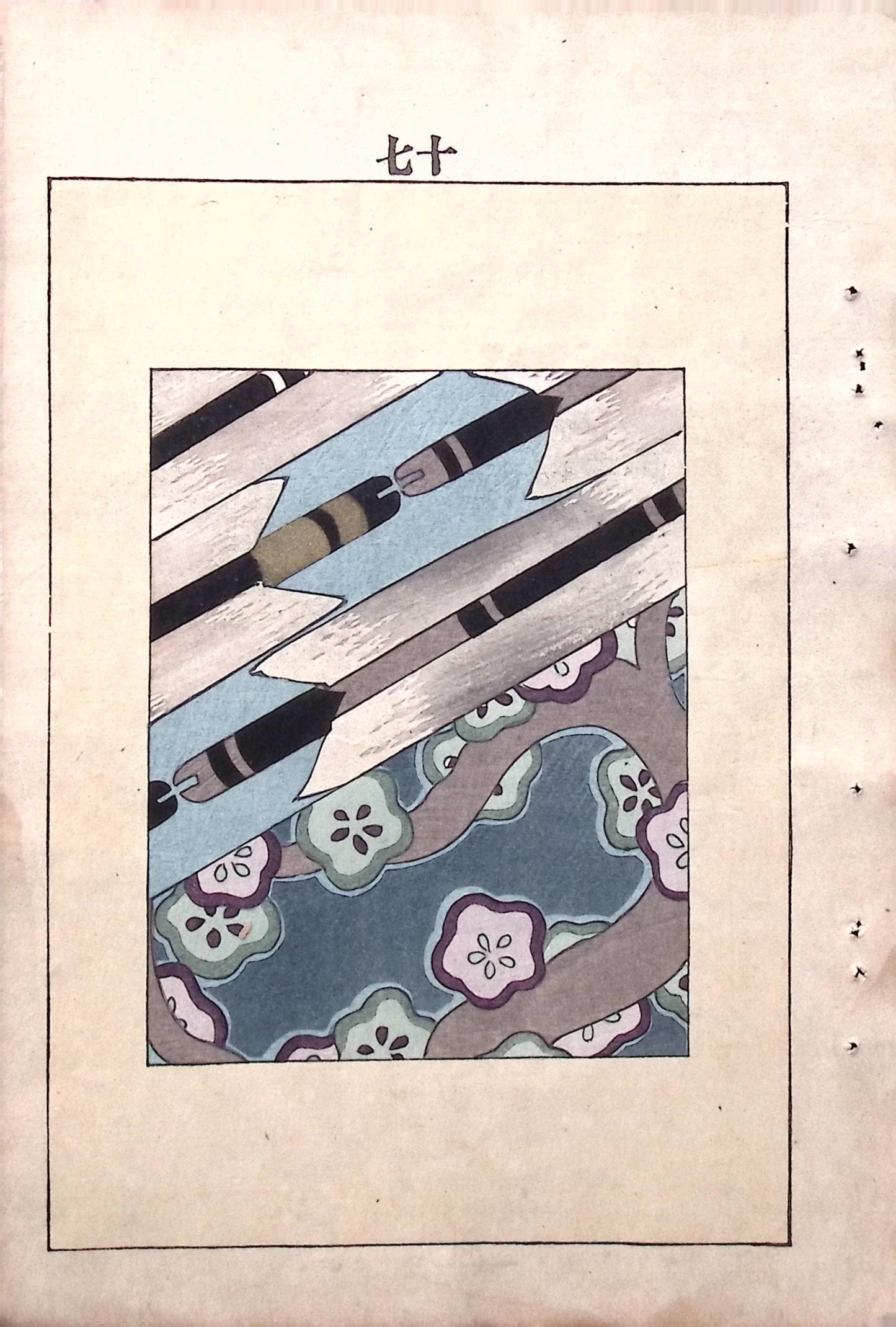 Japanese Antique Original Woodcut Print, c 1900, Bijutsukai 5, Sekka, Korin