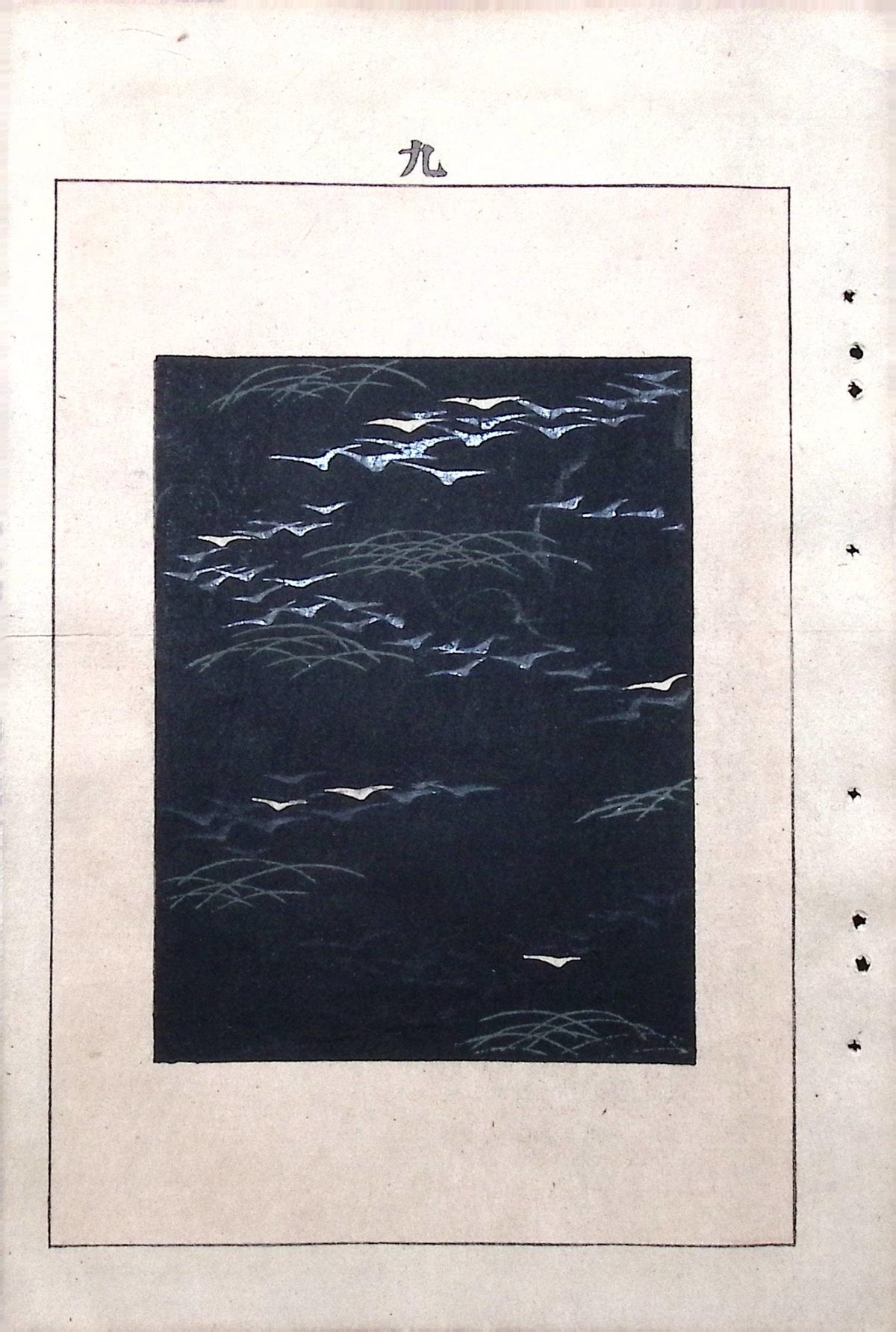 Japanese Antique Original Woodcut Print, c 1900, Bijutsukai 6, Sekka, Korin