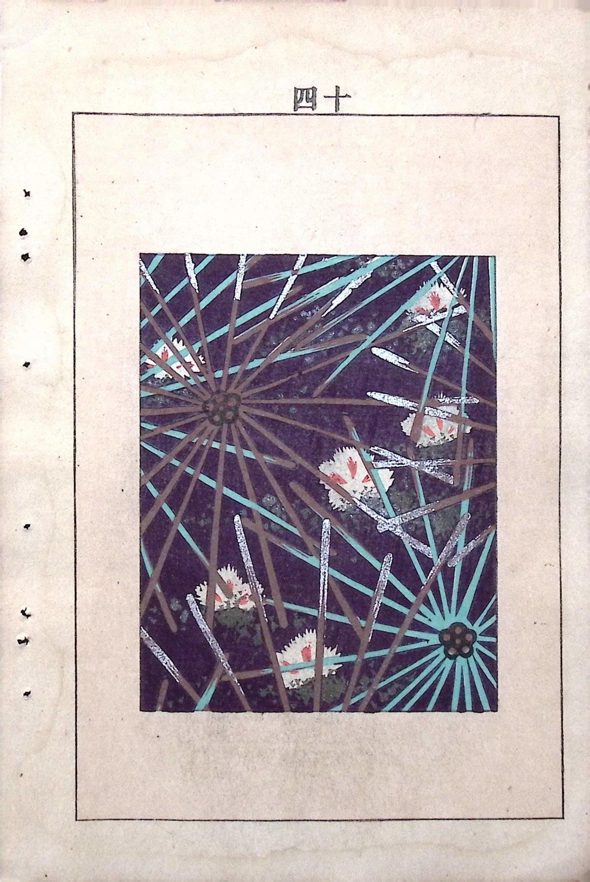 Japanese Antique Original Woodcut Print, c 1900, Bijutsukai 6, Sekka, Korin