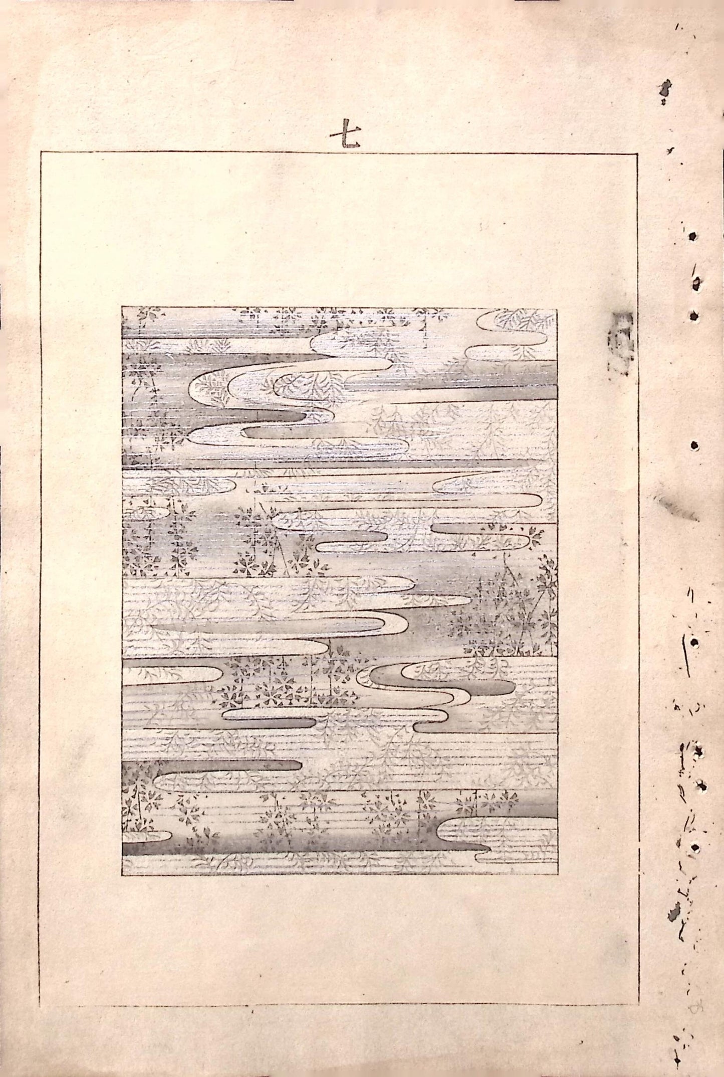 Japanese Antique Original Woodcut Print, Japanese design, Around 1900, Bijutsukai 6, Antique Japanese print, Kimono Design.