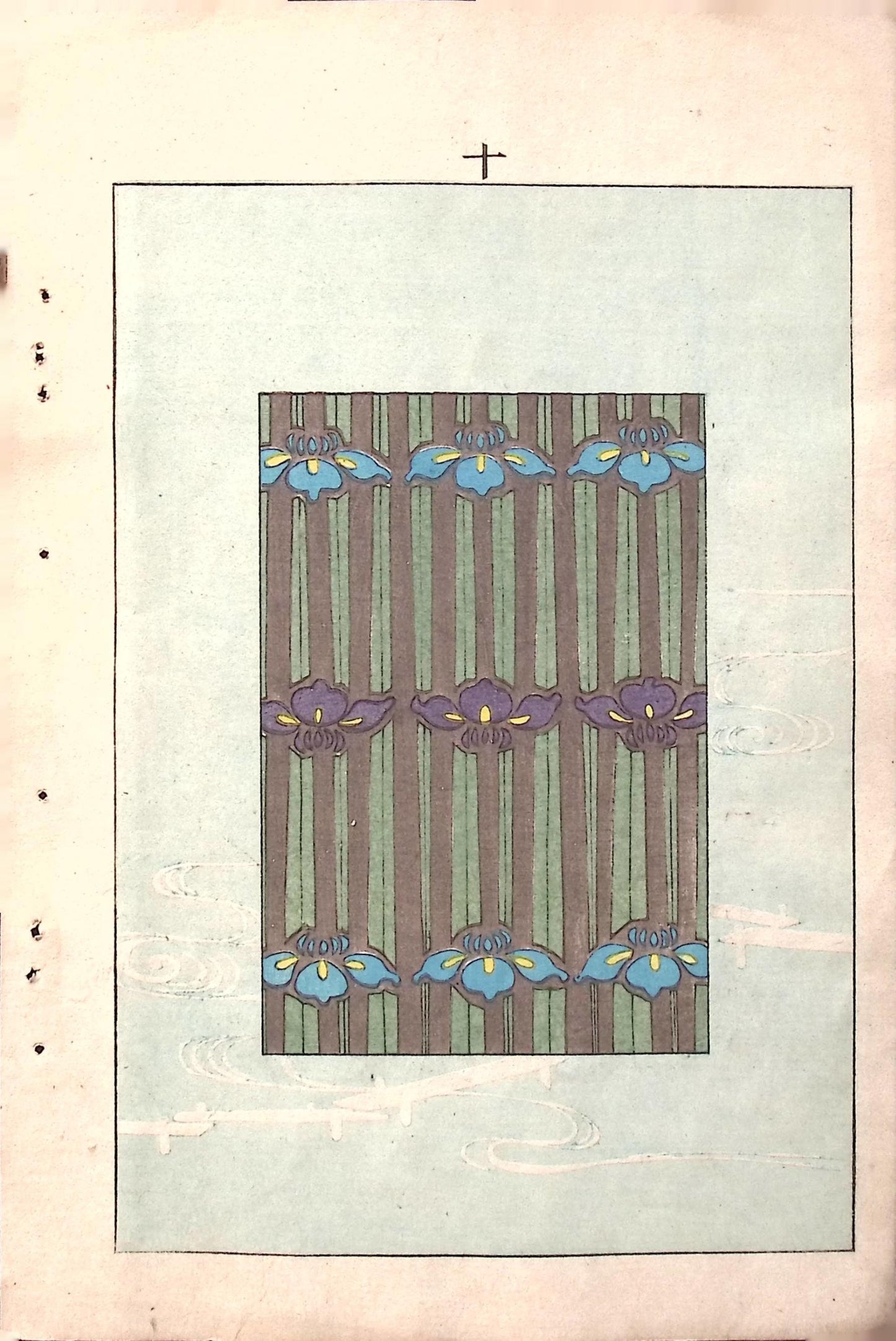 Japanese Antique Original Woodcut Print, c 1900, Bijutsukai 6, Sekka, Korin