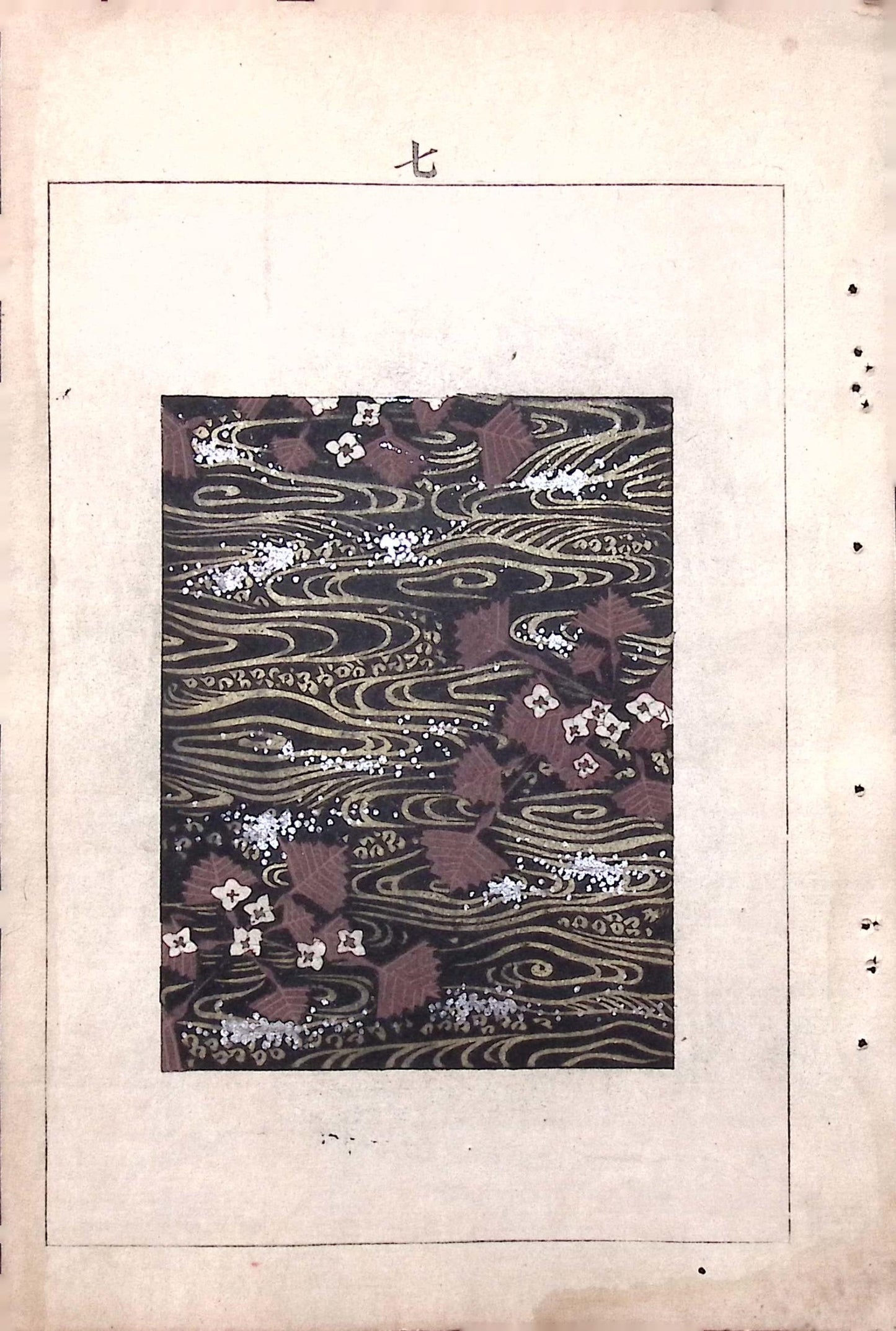Japanese Antique Original Woodcut Print, Japanese design, Around 1900, Bijutsukai 6, Antique Japanese print, Kimono Design.