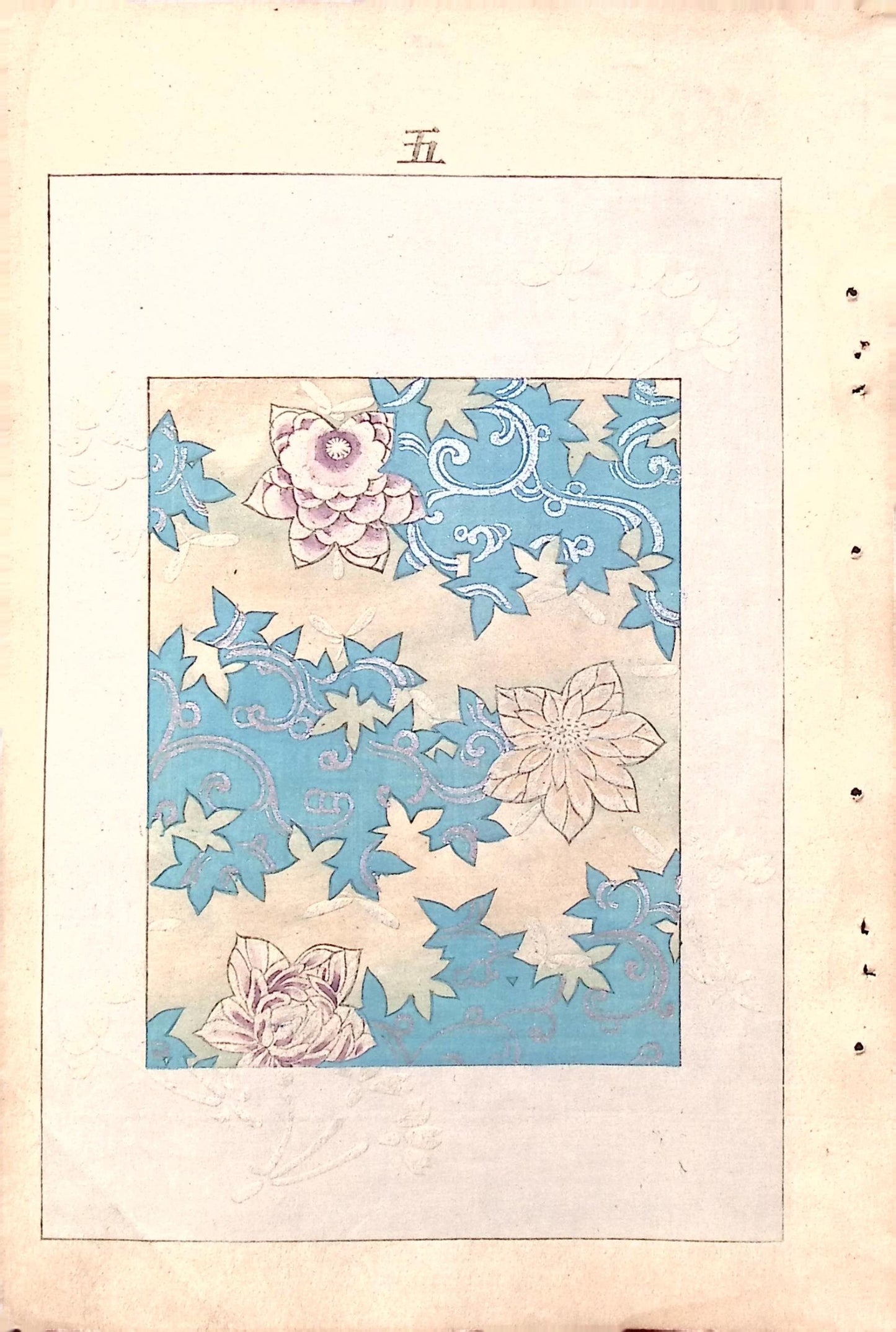 Japanese Antique Original Woodcut Print, Japanese design, Around 1900, Bijutsukai 6, Antique Japanese print, Kimono Design.