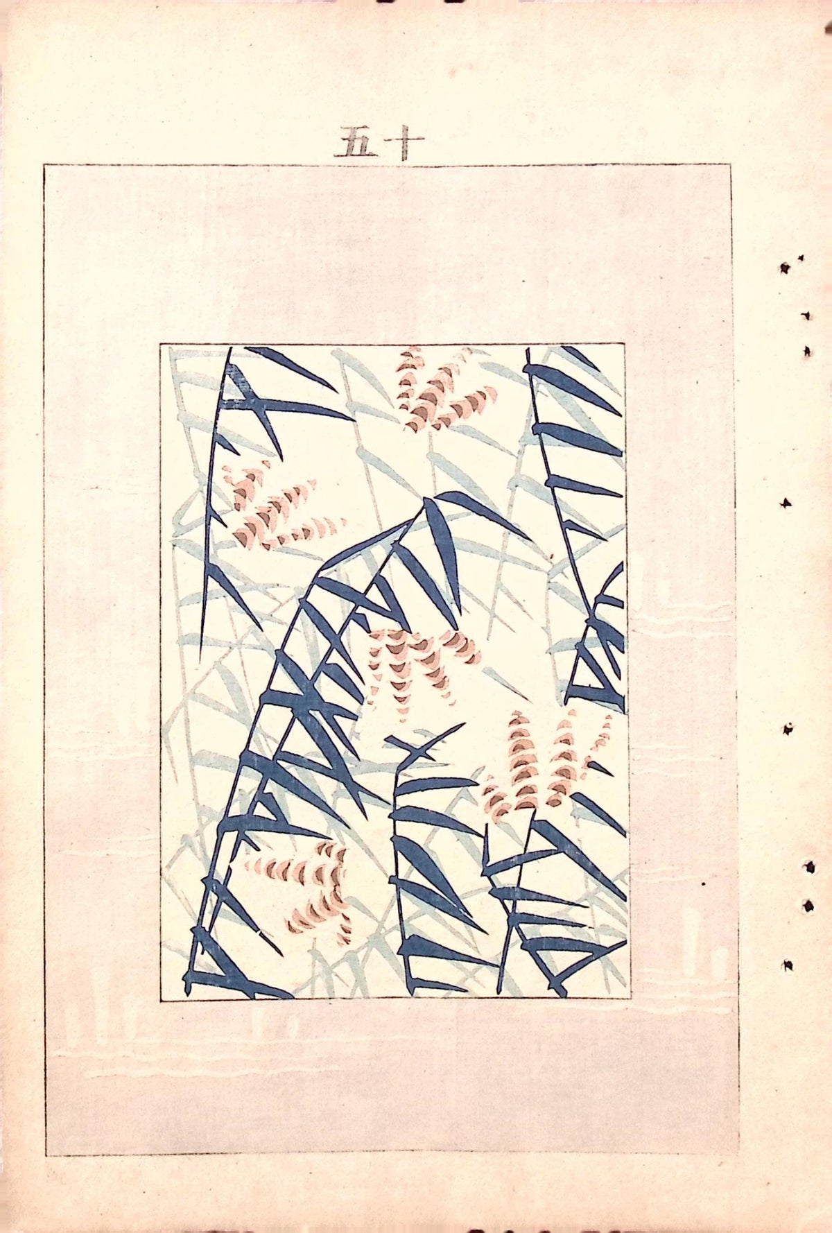 Japanese Antique Original Woodcut Print, c 1900, Bijutsukai 7, Sekka, Korin