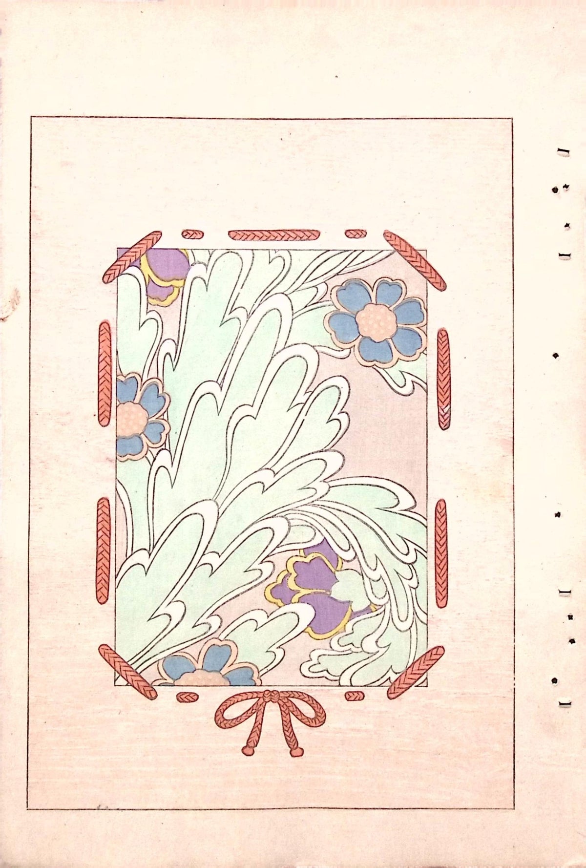 Japanese Antique Original Woodcut Print, c 1900, Bijutsukai 7, Sekka, Korin
