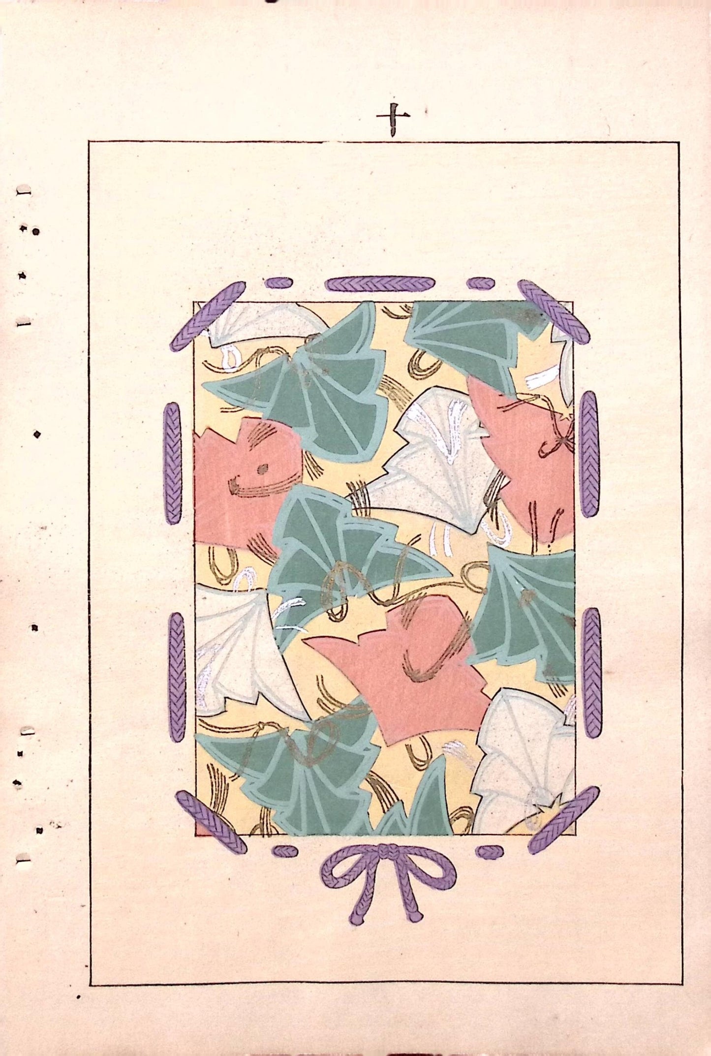 Japanese Antique Original Woodcut Print, Japanese design, Around 1900, Bijutsukai 7, Antique Japanese print, Kimono Design.