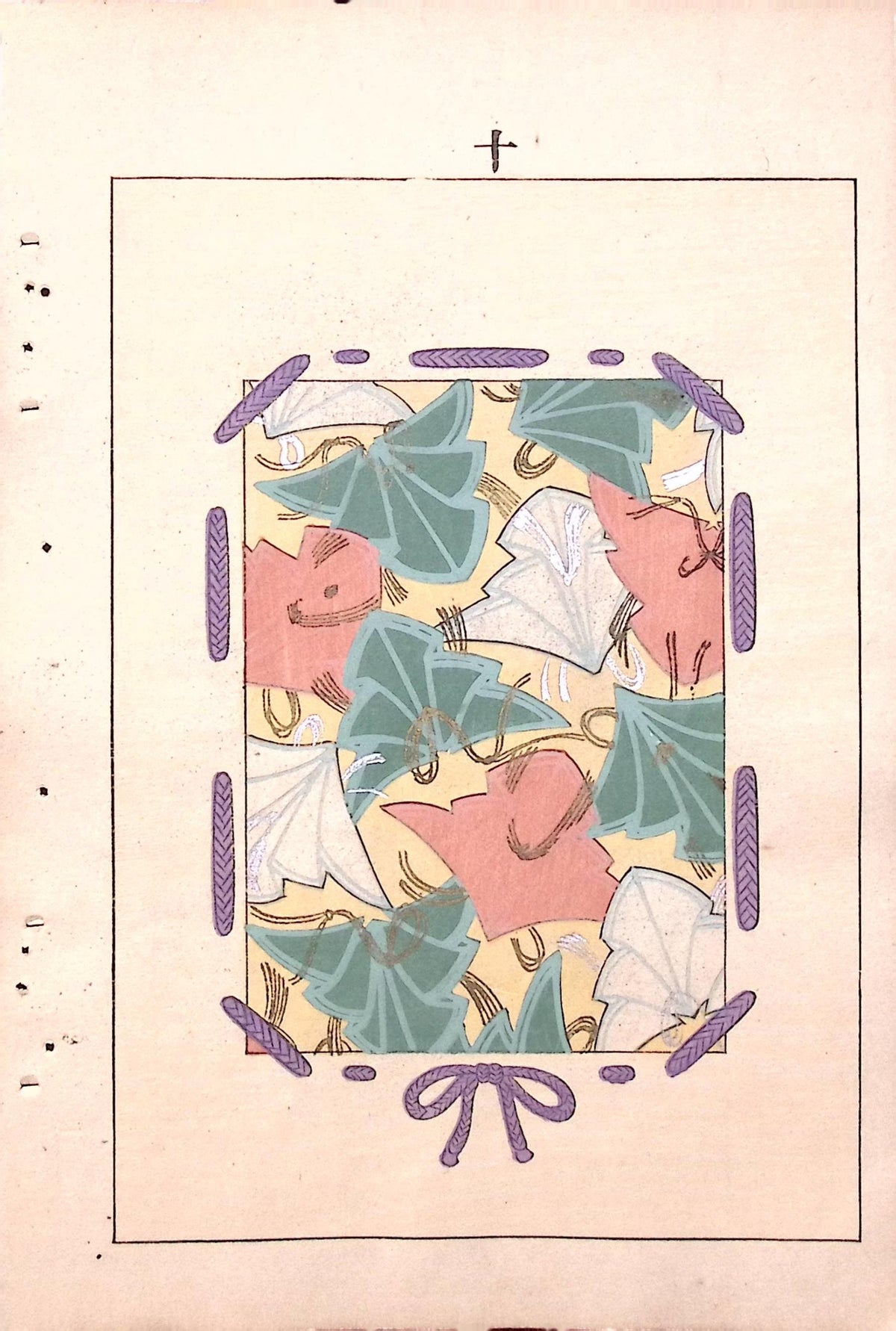 Japanese Antique Original Woodcut Print, c 1900, Bijutsukai 7, Sekka, Korin