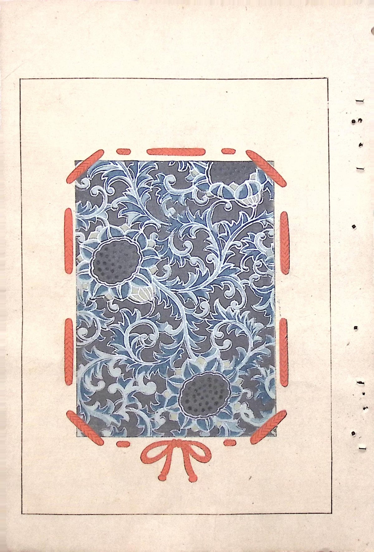 Japanese Antique Original Woodcut Print, c 1900, Bijutsukai 7, Sekka, Korin