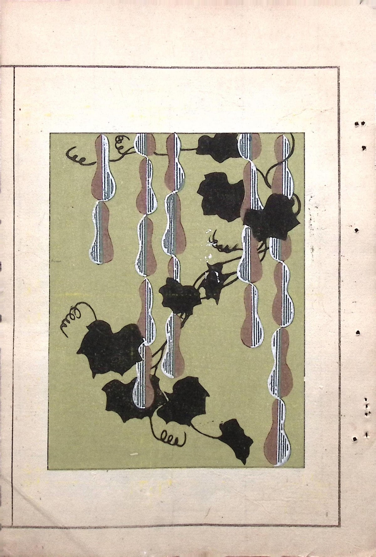 Japanese Antique Original Woodcut Print, c 1900, Bijutsukai 7, Sekka, Korin