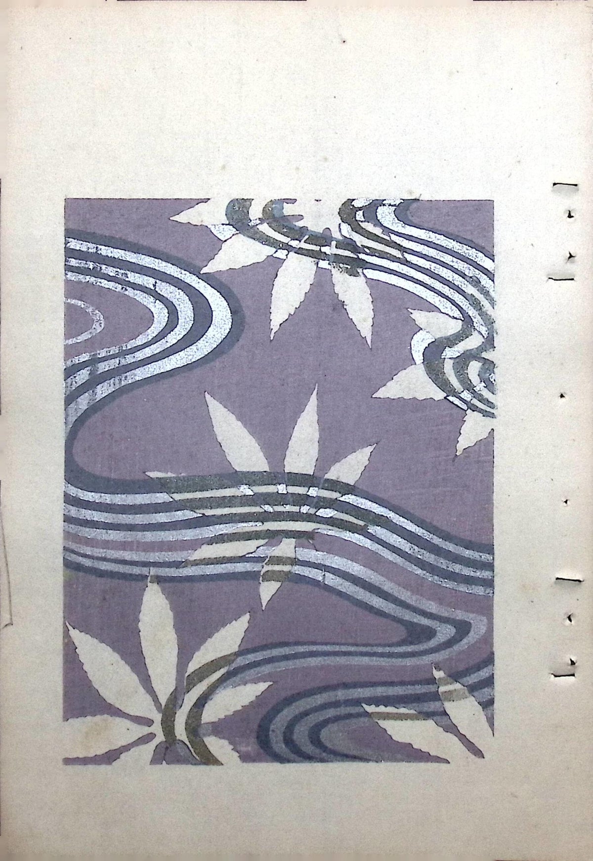 Japanese Antique Original Woodcut Print, Around 1900, Bijutsukai 8