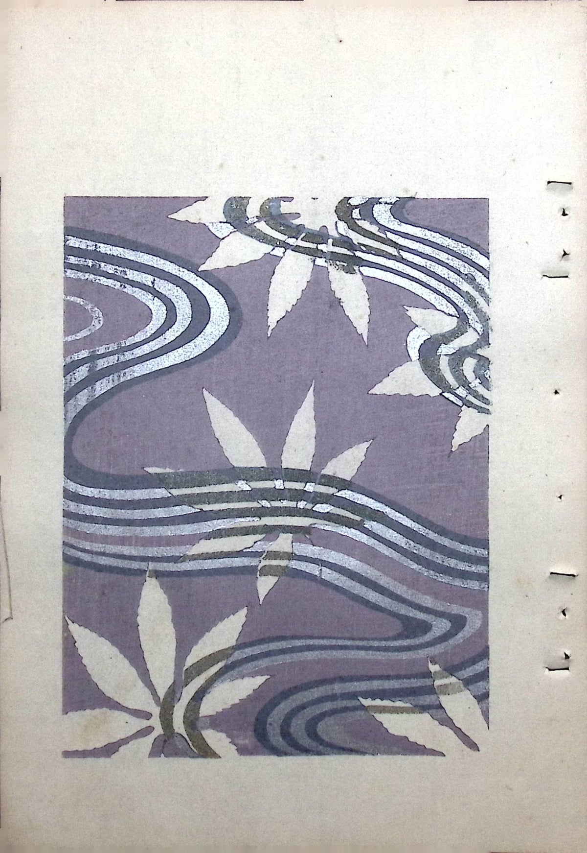 Japanese Antique Original Woodcut Print, Around 1900, Bijutsukai 8