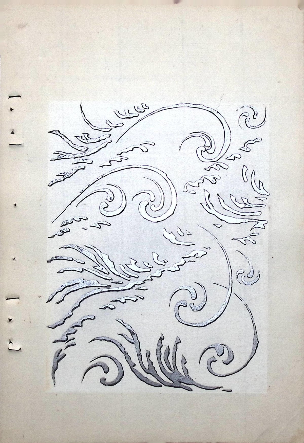 Japanese Antique Original Woodcut Print, Around 1900, Bijutsukai 8