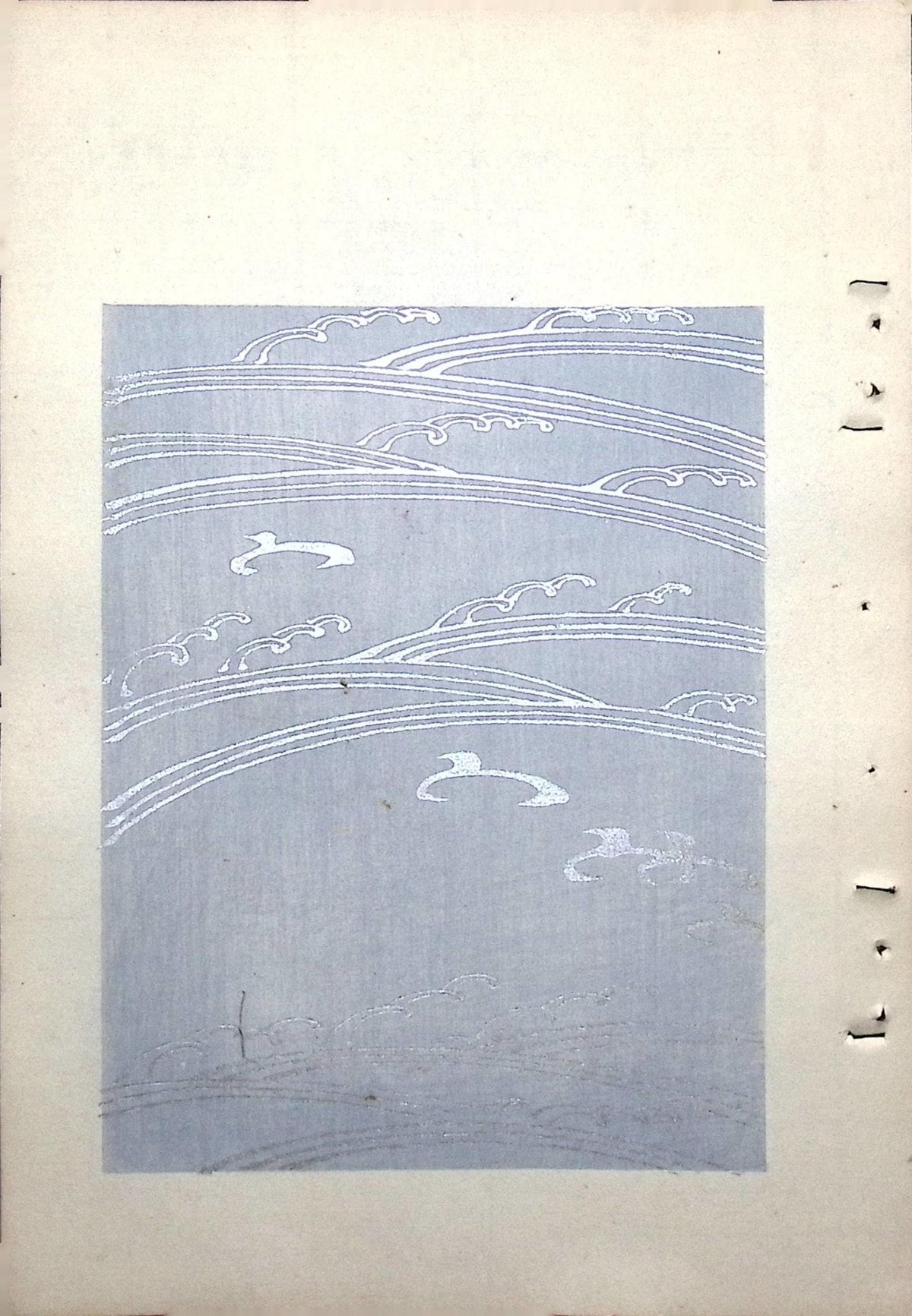 Japanese Antique Original Woodcut Print, Around 1900, Bijutsukai 8
