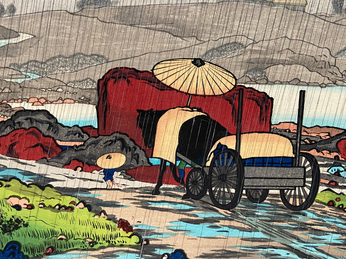 Japanese Ukiyoe, Shin-Hanga, Woodblock print, Hashiguchi Goyo, "Yabakei"
