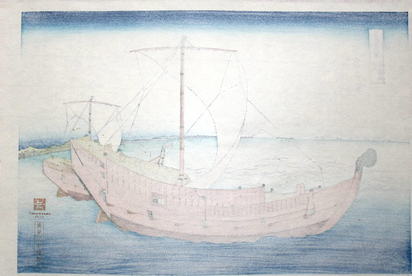 Japanese Ukiyo-e, Woodcut print, Hokusai, "The Kazusa Province sea route"