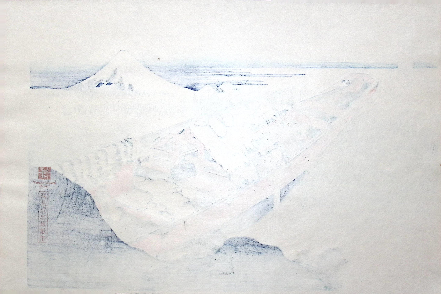 Japanese Ukiyo-e, Woodcut print, Hokusai, "Ushibori in Hitachi Province"