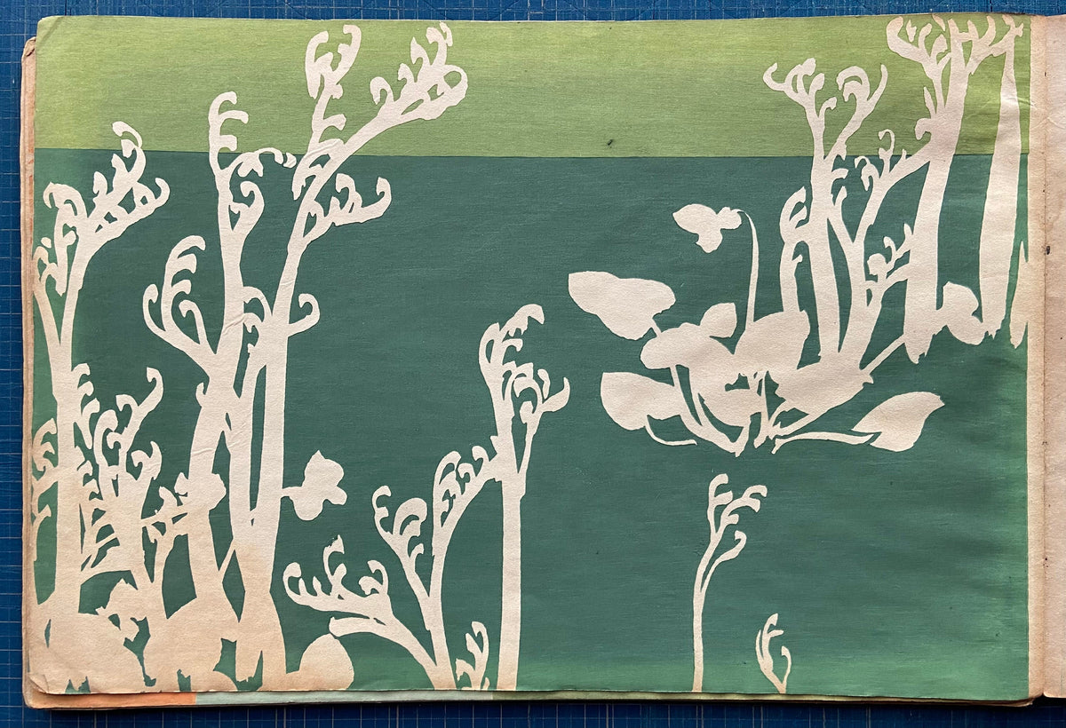 Japanese design, antique, woodcut print, 1903, Kamisaka Sekka, Chikusa.
