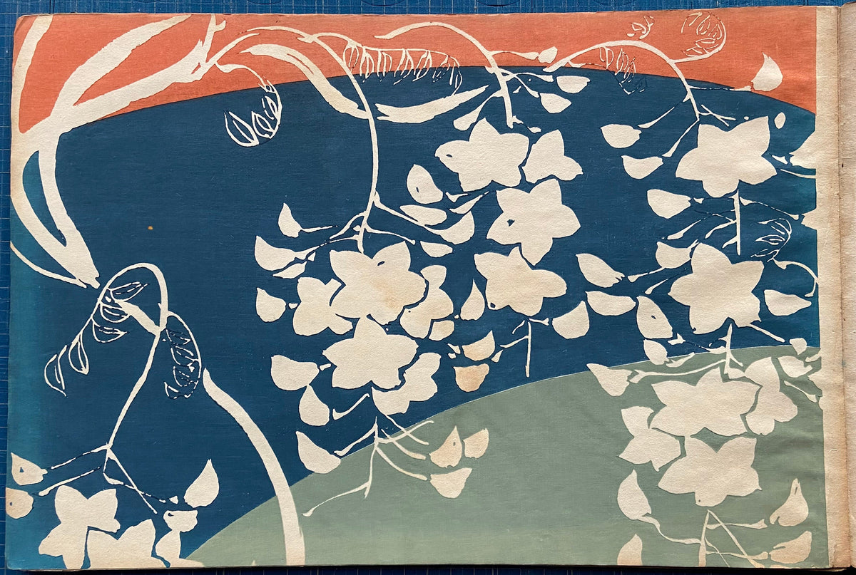 Japanese design, antique, woodcut print, 1903, Kamisaka Sekka, Chikusa.