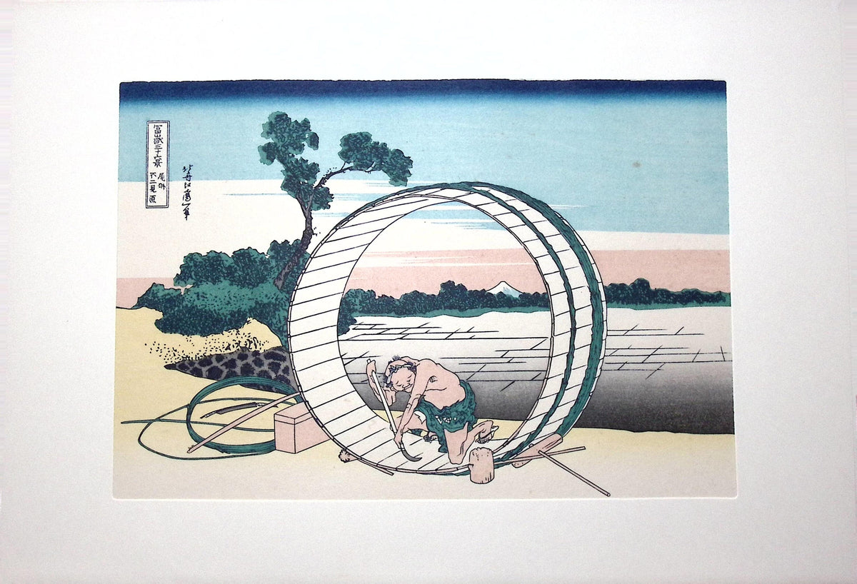 Japanese Ukiyo-e, Woodcut print, Hokusai, "Fuji View Field in Owari Province"