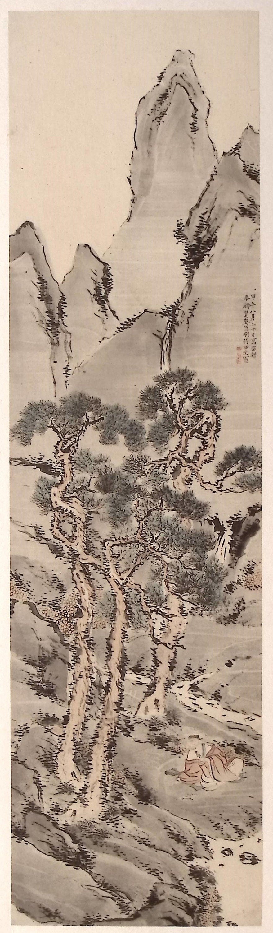 1914, Japanese antique woodblock print, Tanomura Chikuden, "松下読書図".