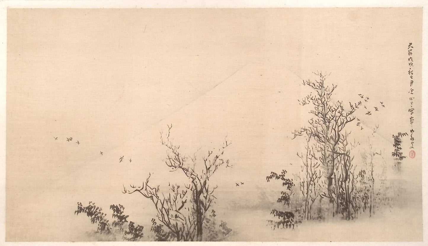 1909, Japanese antique woodblock print, Watanabe Kazan, "寒林富岳図".