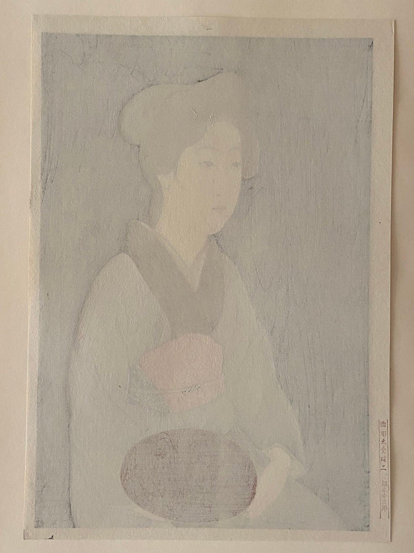 Japanese Ukiyoe, Shin-Hanga, Woodblock print, Hashiguchi Goyo, "Waitress with a Red Tray"