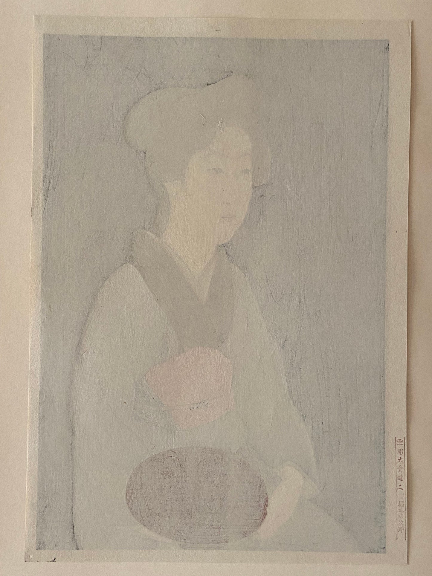Japanese Ukiyoe, Shin-Hanga, Woodblock print, Hashiguchi Goyo, "Waitress with a Red Tray"