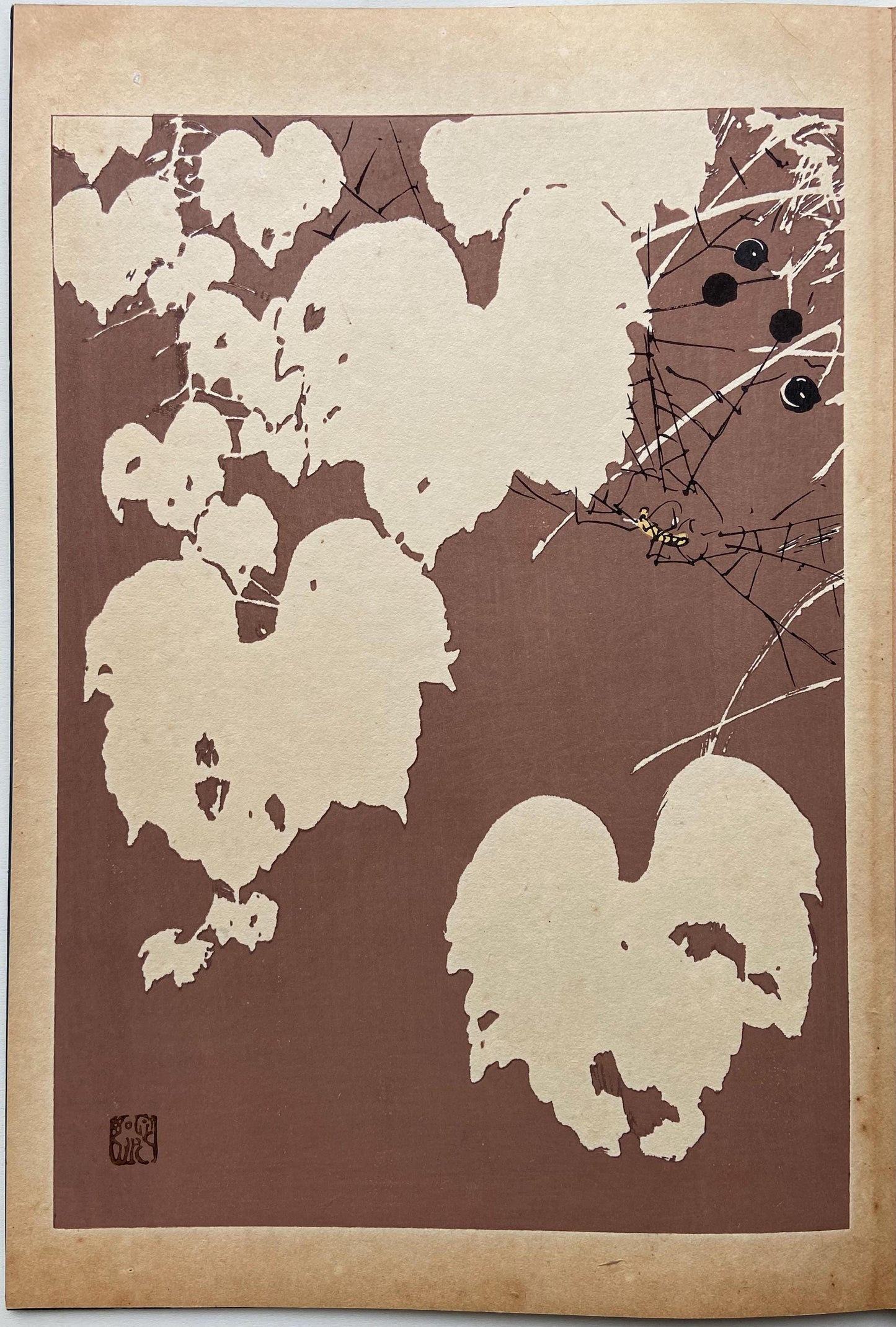 Japanese design, antique, woodcut print, 1934, Honda Bansui, "Tansai-Gafu".