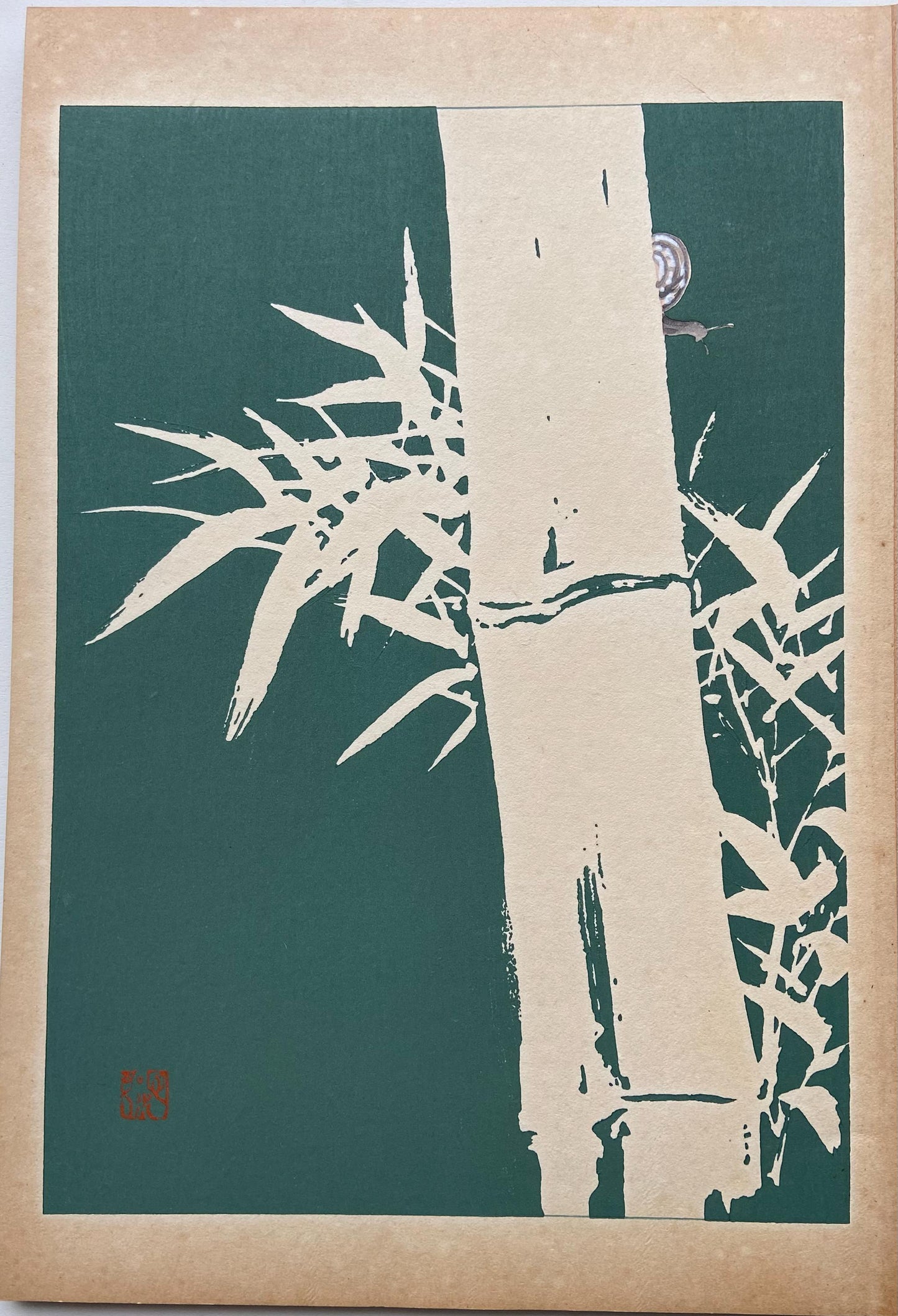 Japanese design, antique, woodcut print, 1934, Honda Bansui, "Tansai-Gafu".