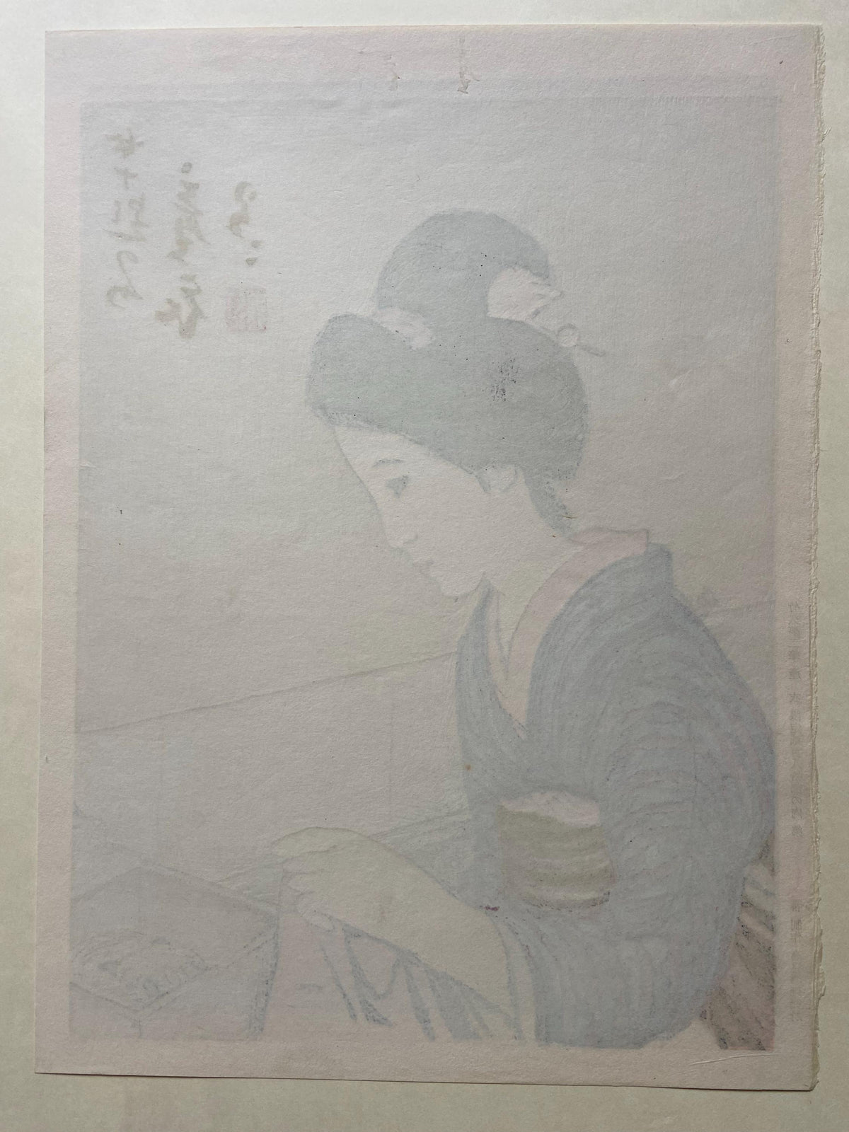 Japanese Ukiyoe, Shin-Hanga, Woodblock print, Takehisa Yumeji, "Babies Clothes"