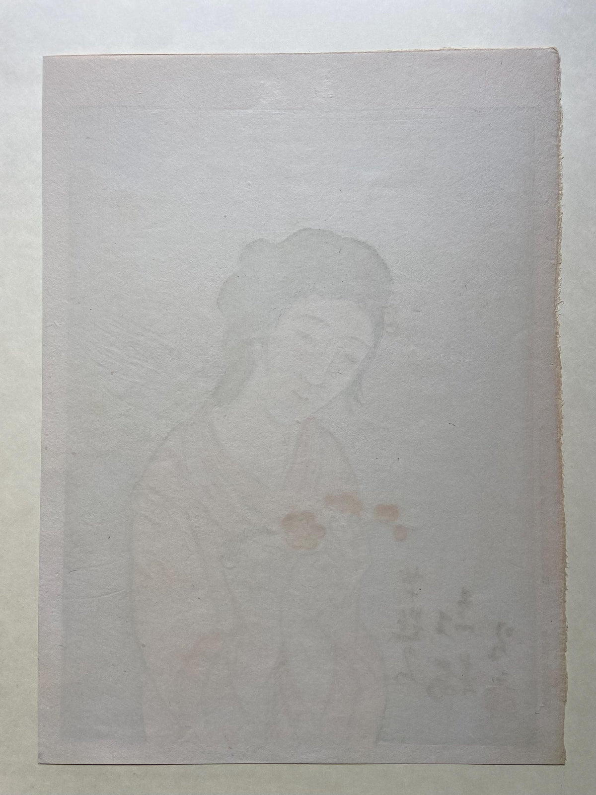 Japanese Ukiyoe, Shin-Hanga, Woodblock print, Takehisa Yumeji, "紅梅"