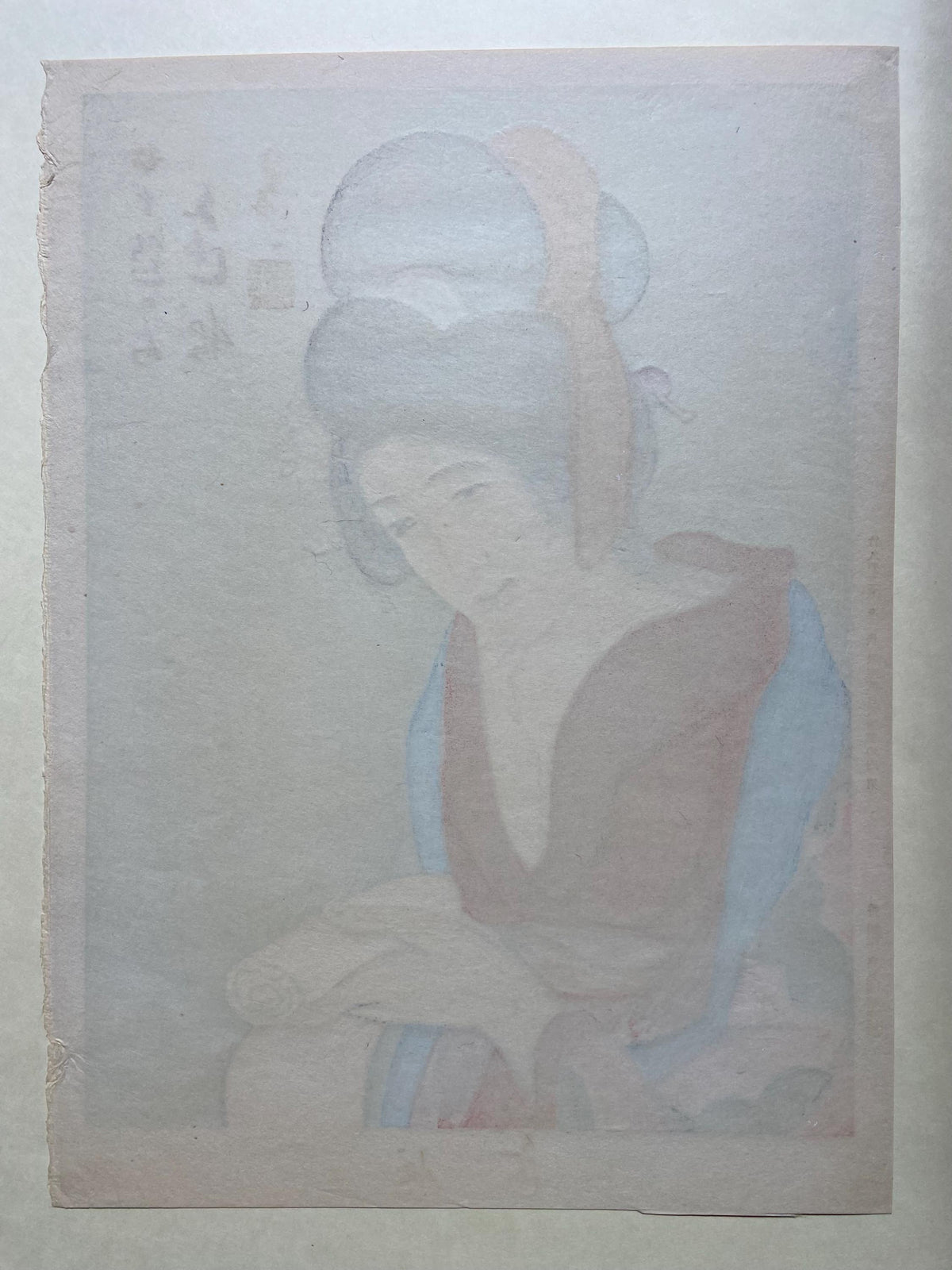 Japanese Ukiyoe, Shin-Hanga, Woodblock print, Takehisa Yumeji, "逢状"