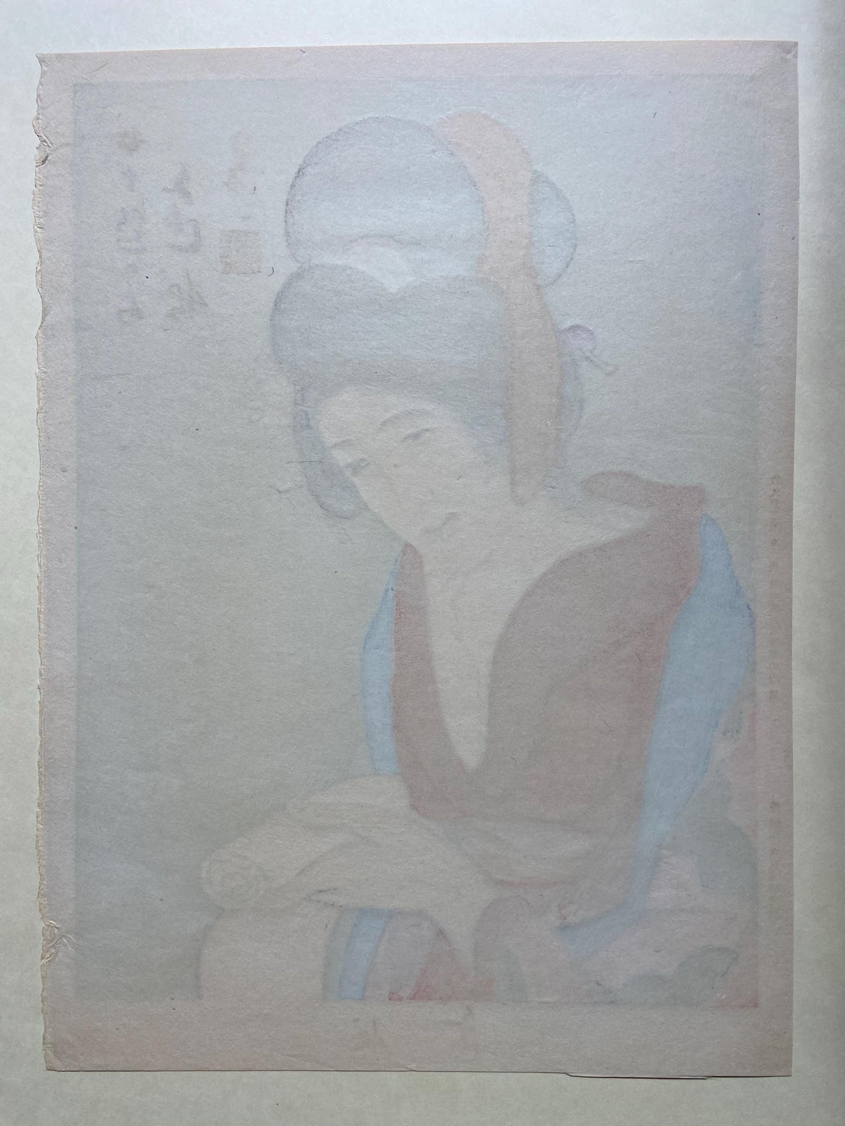 Japanese Ukiyoe, Shin-Hanga, Woodblock print, Takehisa Yumeji, "逢状"