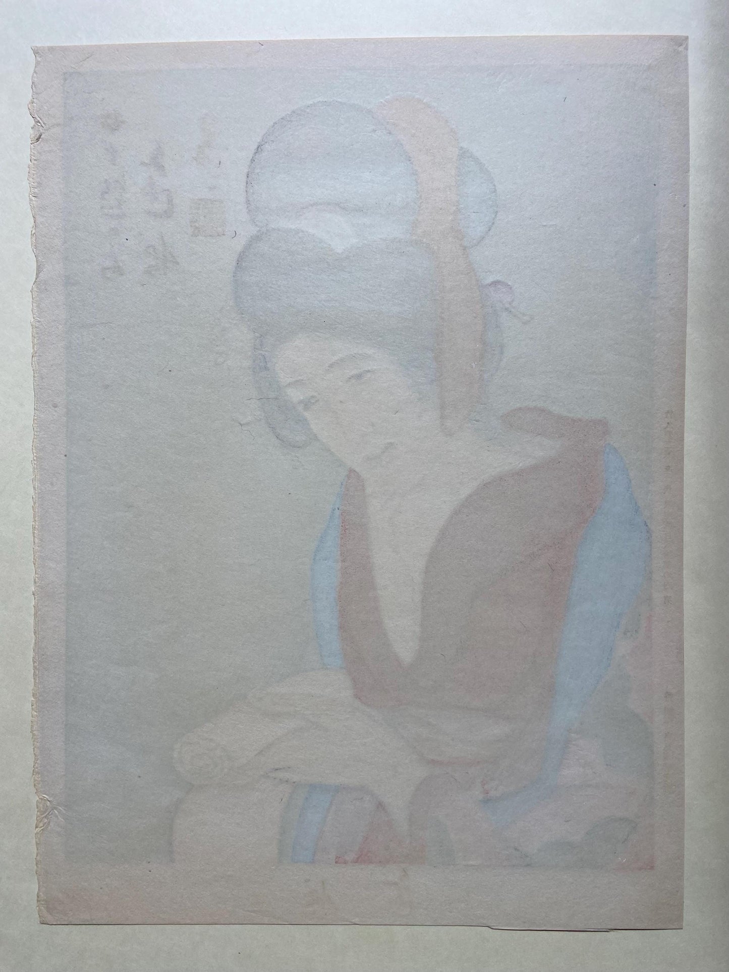 Japanese Ukiyoe, Shin-Hanga, Woodblock print, Takehisa Yumeji, "逢状"