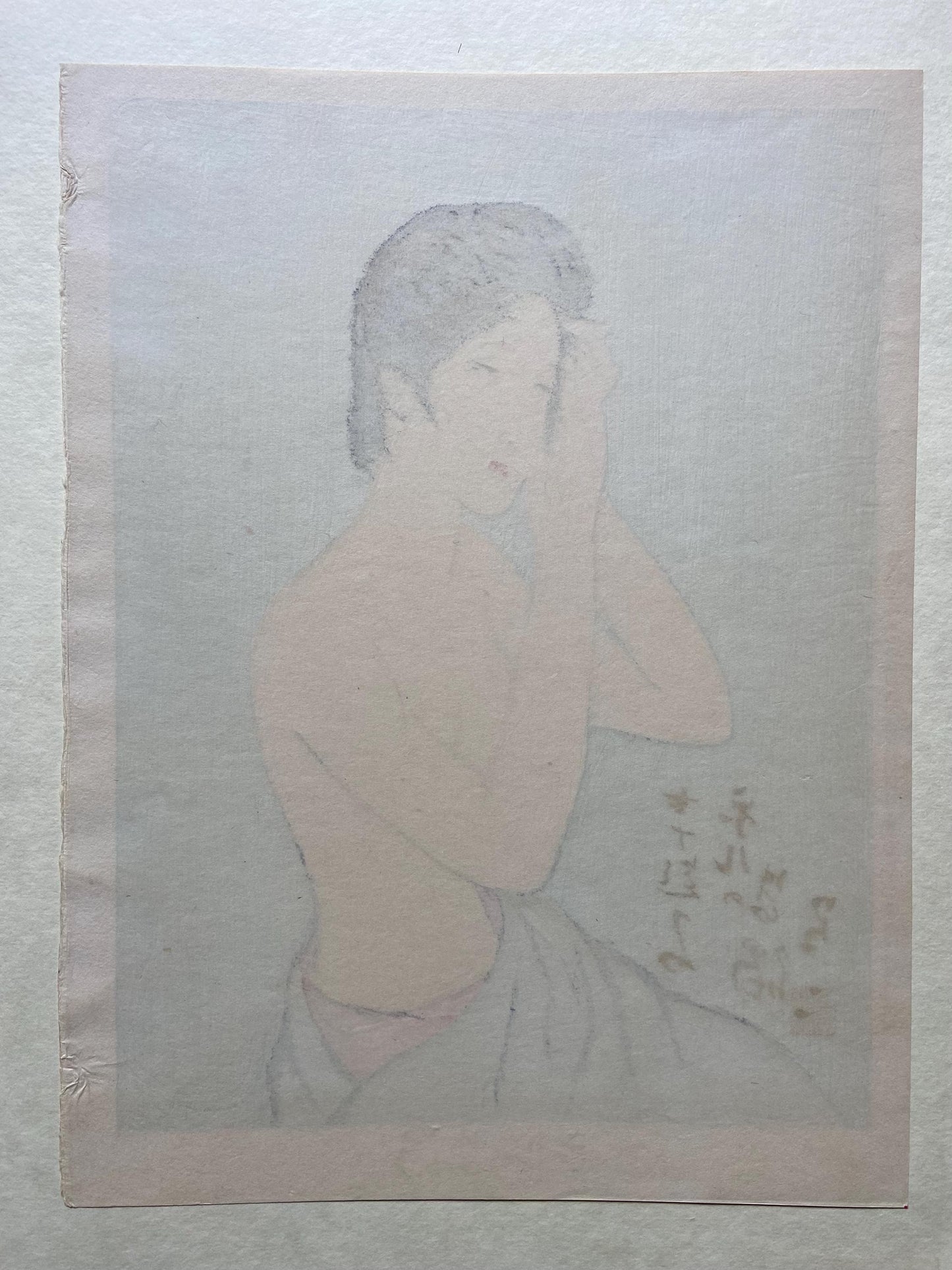 Japanese Ukiyoe, Shin-Hanga, Woodblock print, Takehisa Yumeji, "The Texture of Flannel"