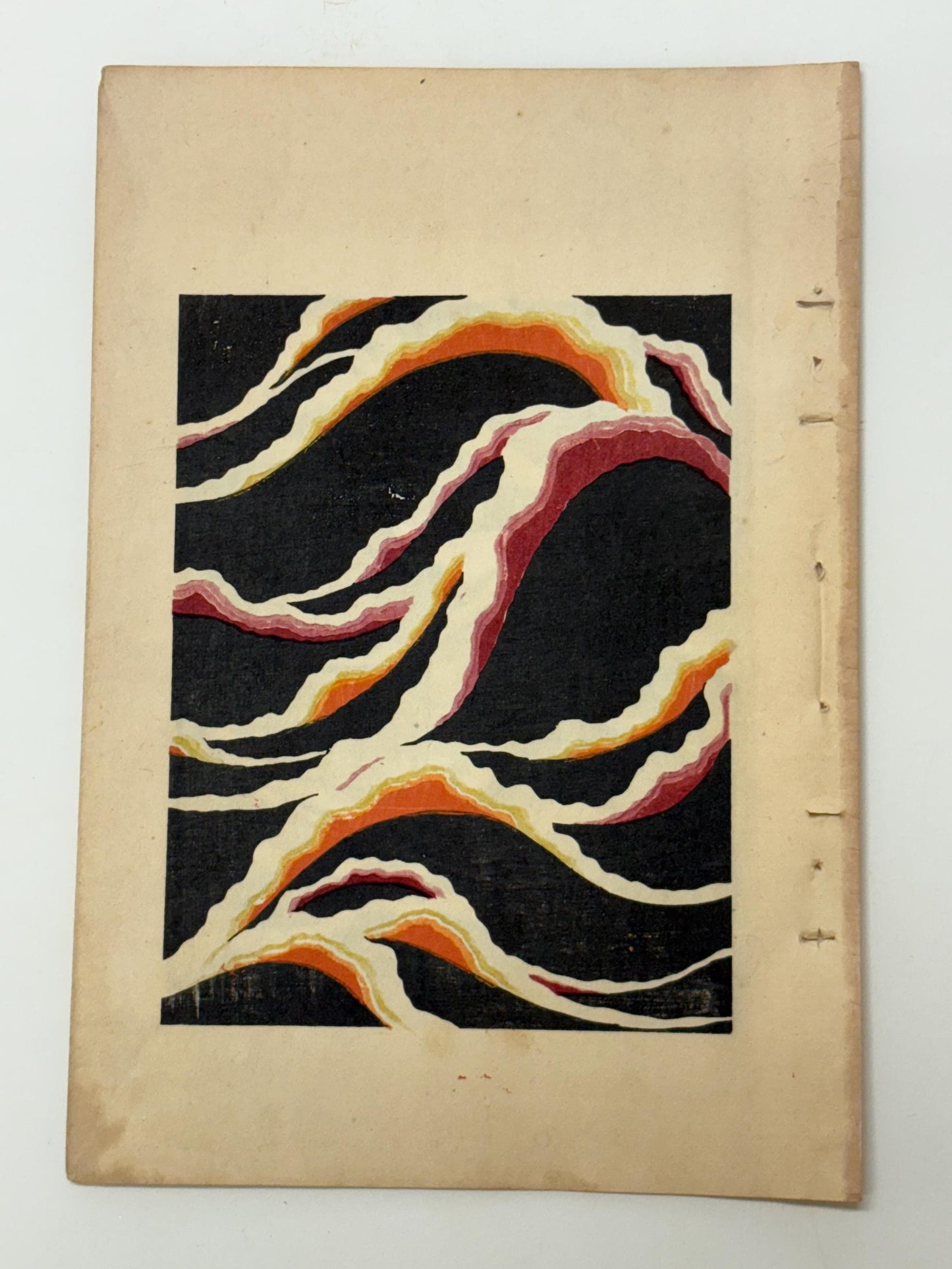 Japanese woodblock print, Around 1900, Shin-Bijutsukai 9