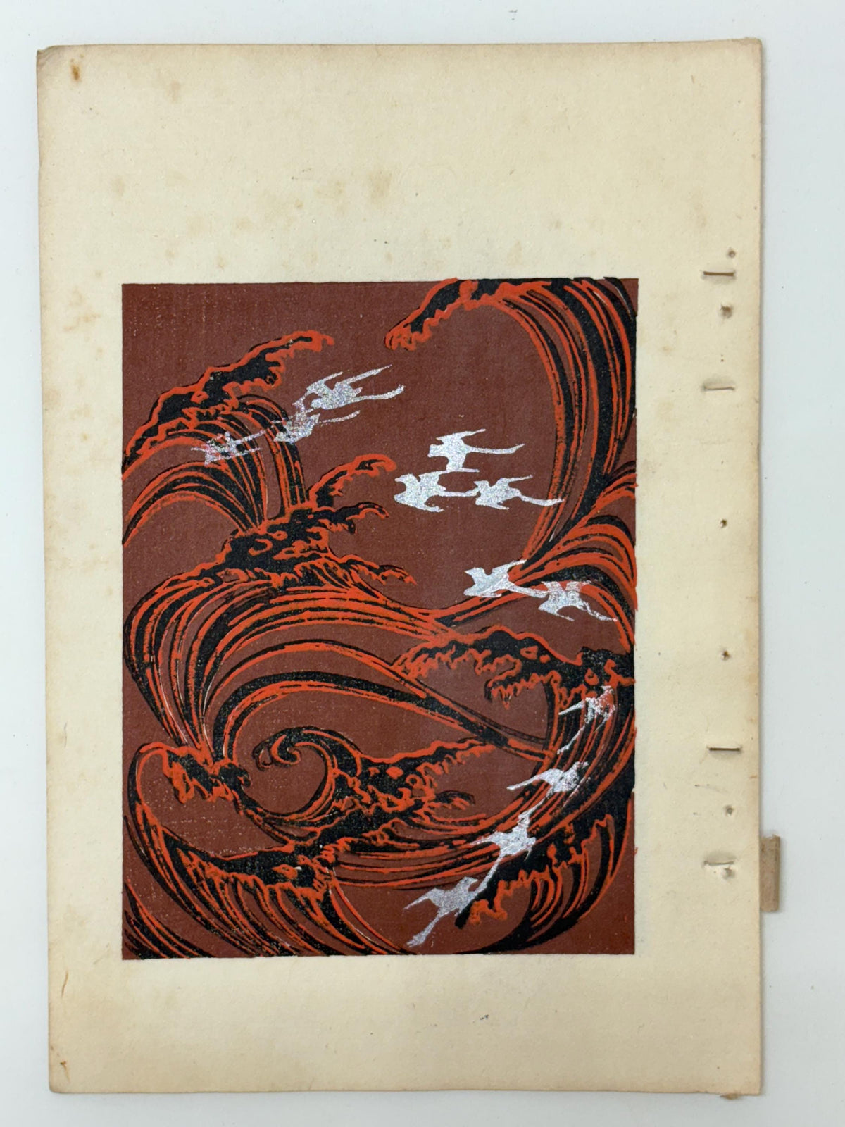 Japanese woodblock print, Around 1900, Shin-Bijutsukai 9
