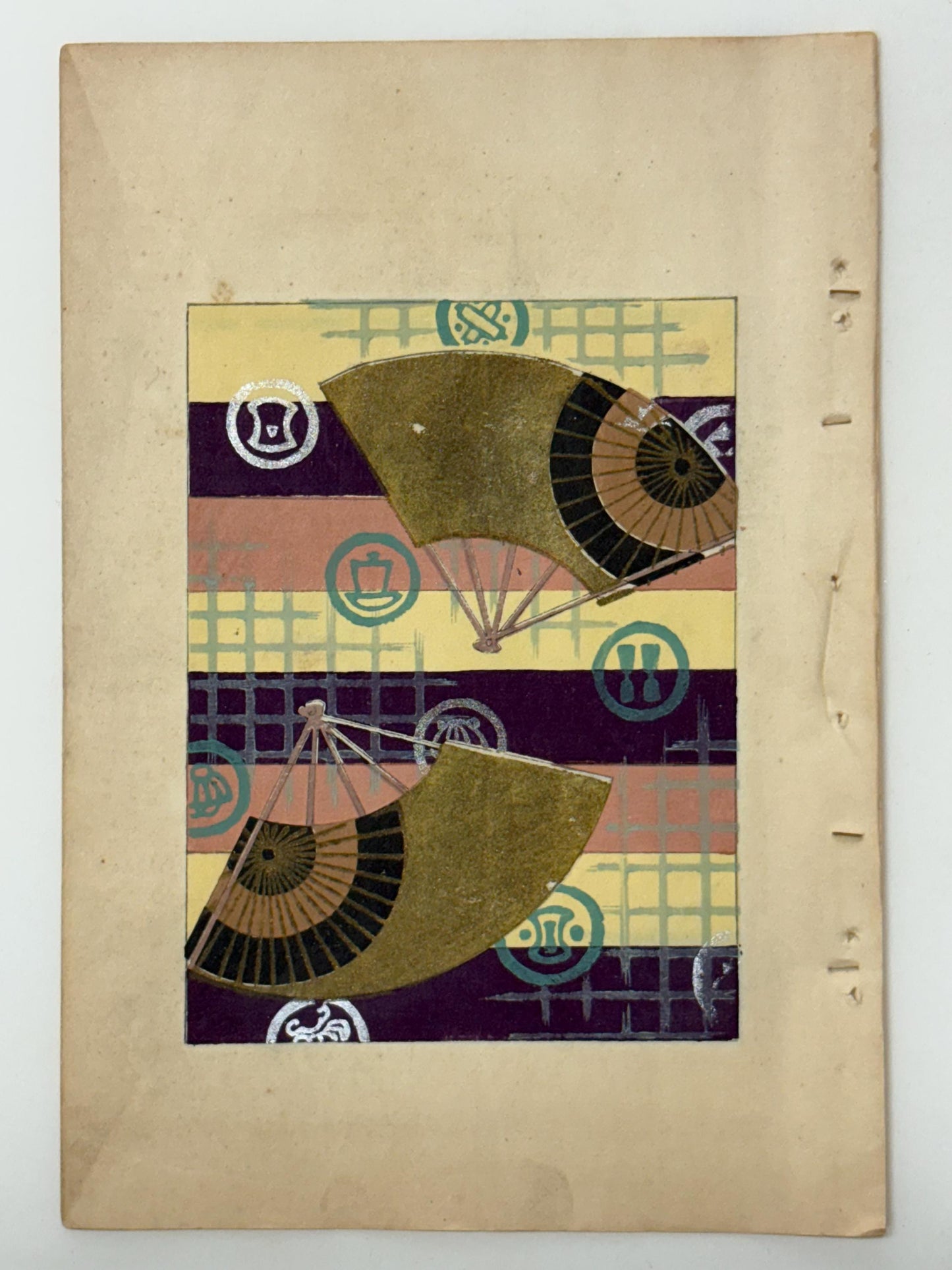 Japanese woodblock print, Around 1900, Shin-Bijutsukai 11