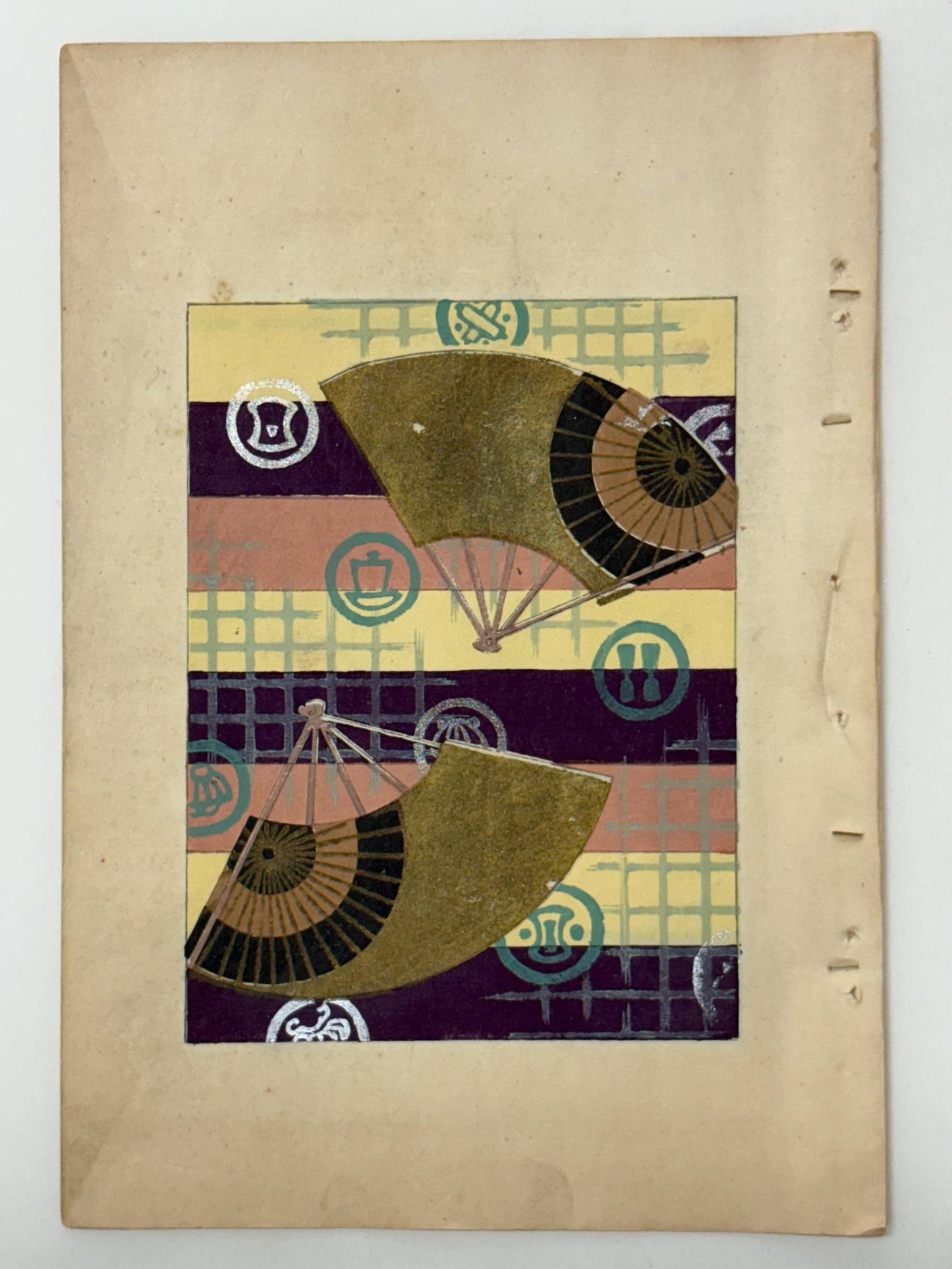 Japanese woodblock print, Around 1900, Shin-Bijutsukai 11