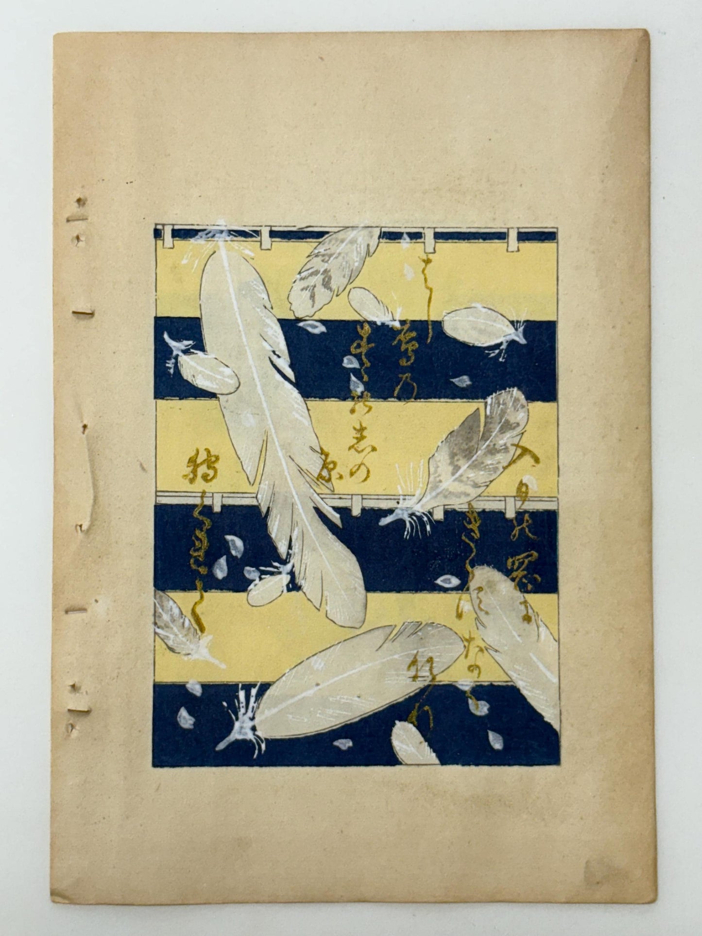 Japanese woodblock print, Around 1900, Shin-Bijutsukai 11