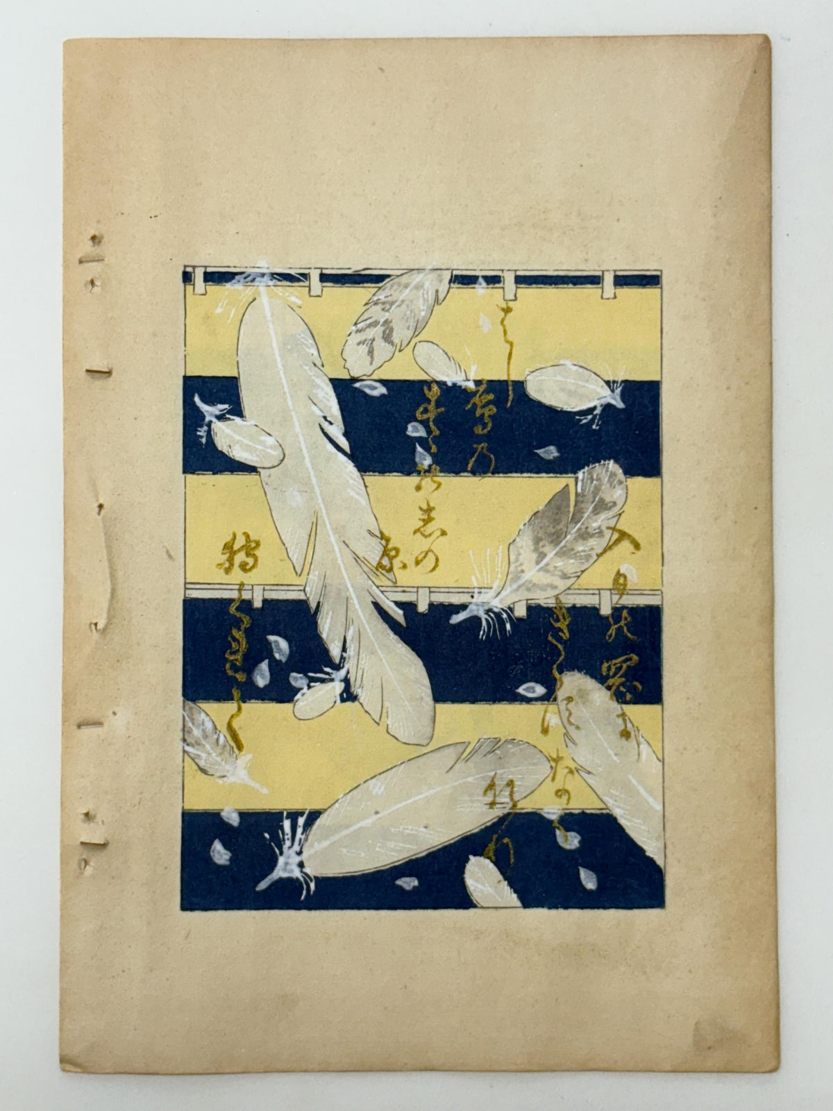 Japanese woodblock print, Around 1900, Shin-Bijutsukai 11