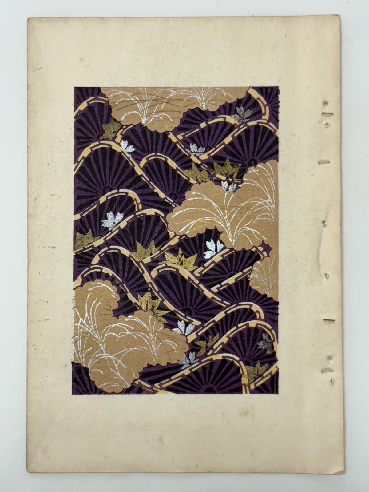 Japanese woodblock print, Around 1900, Shin-Bijutsukai 11